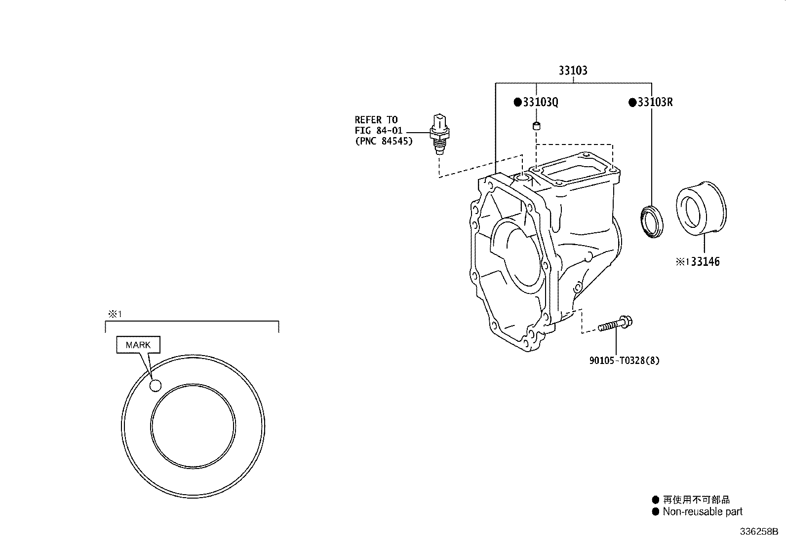 Figure 336258B