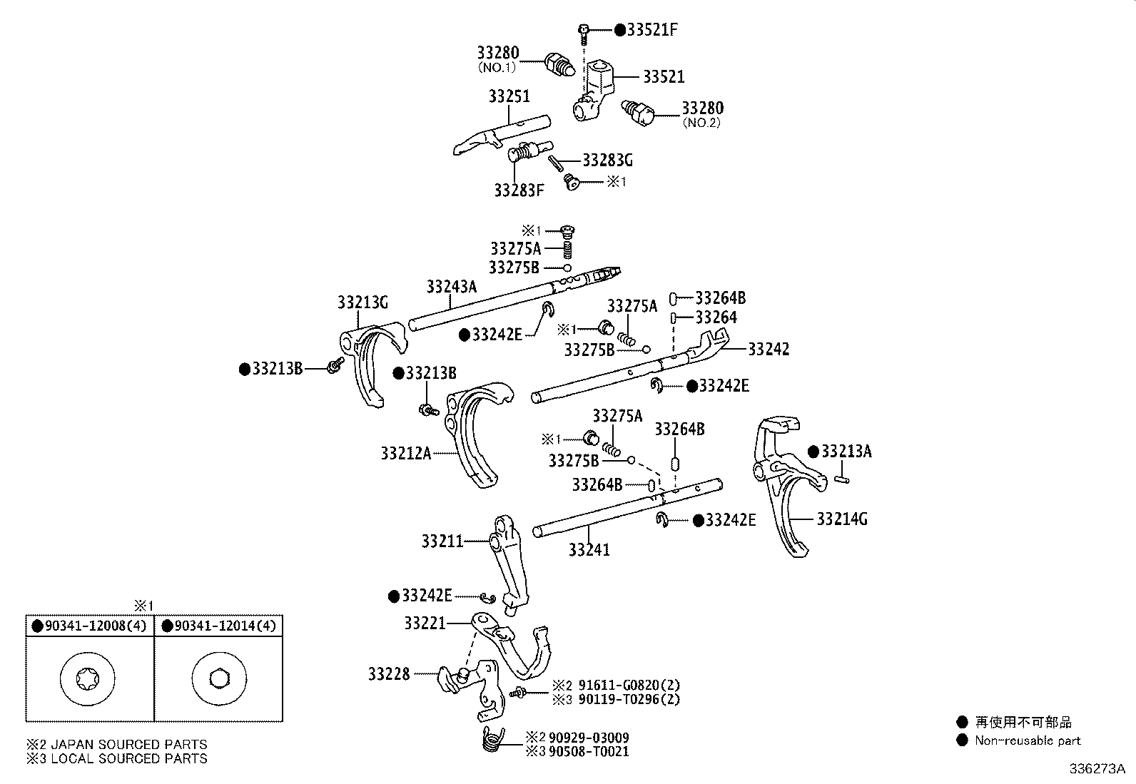 Figure 336273A