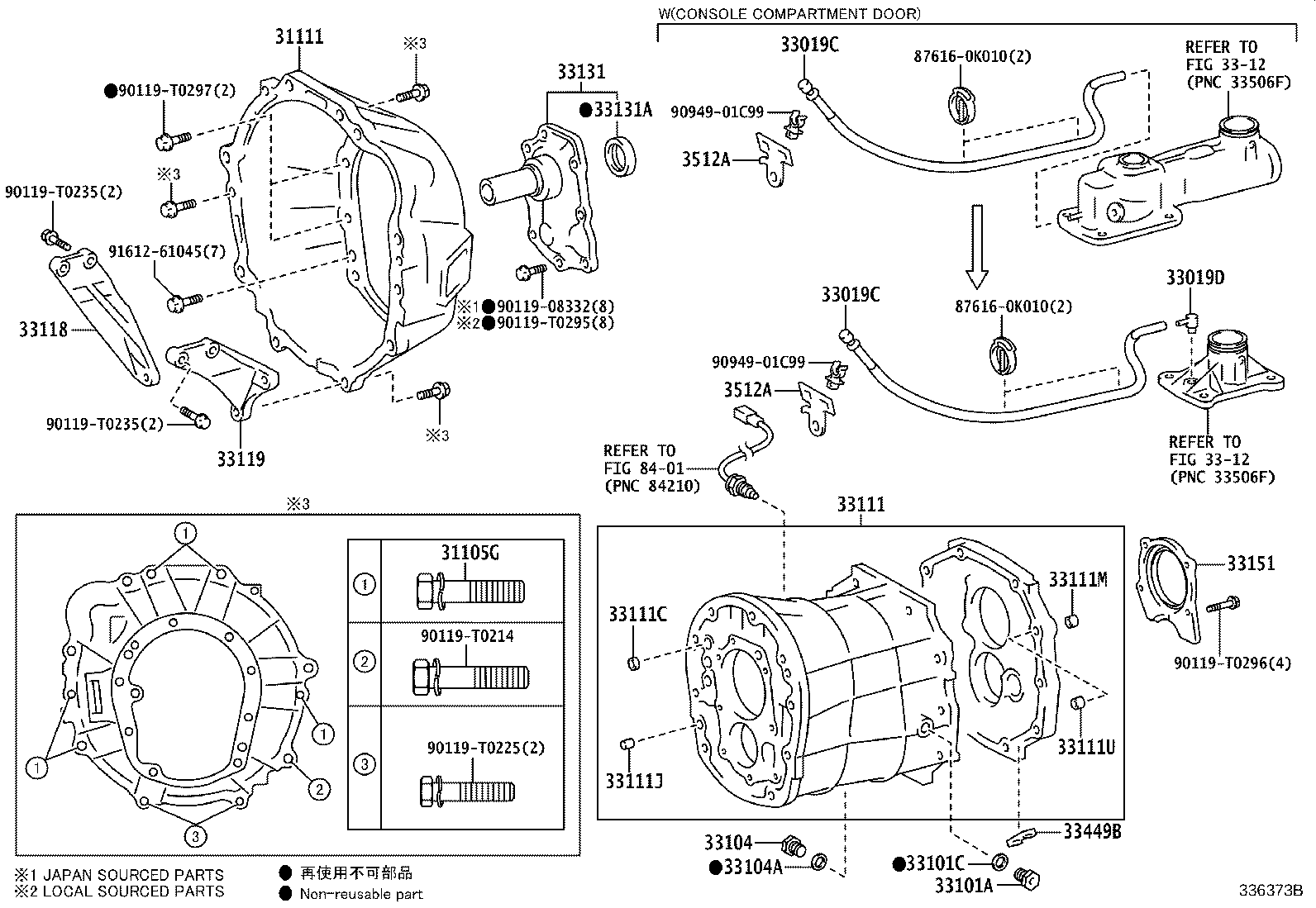 Figure 336373B