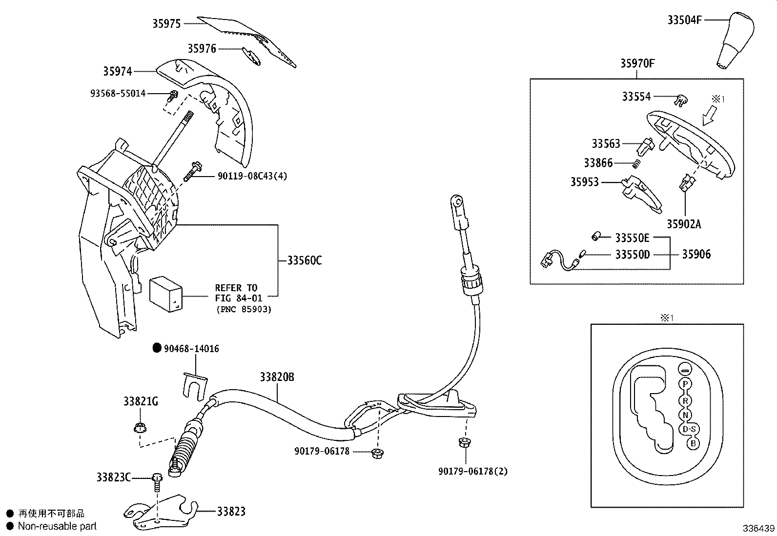 Figure 336439