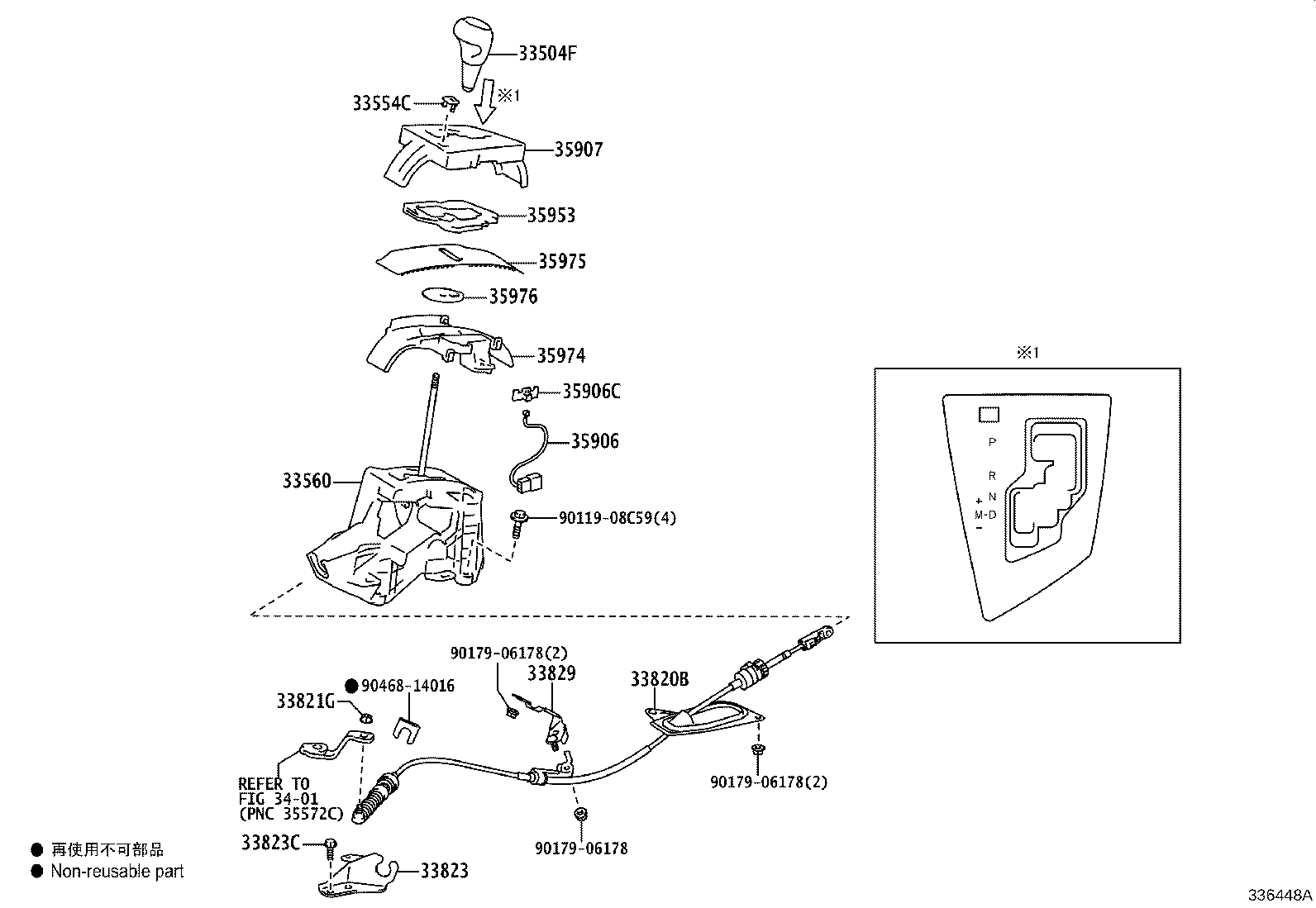 Figure 336448A