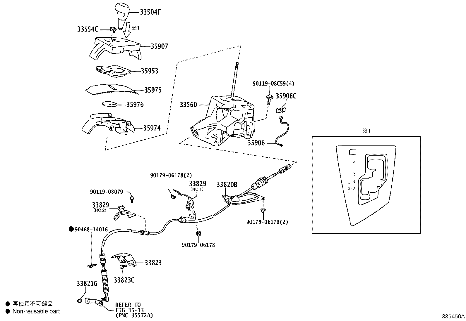 Figure 336450A