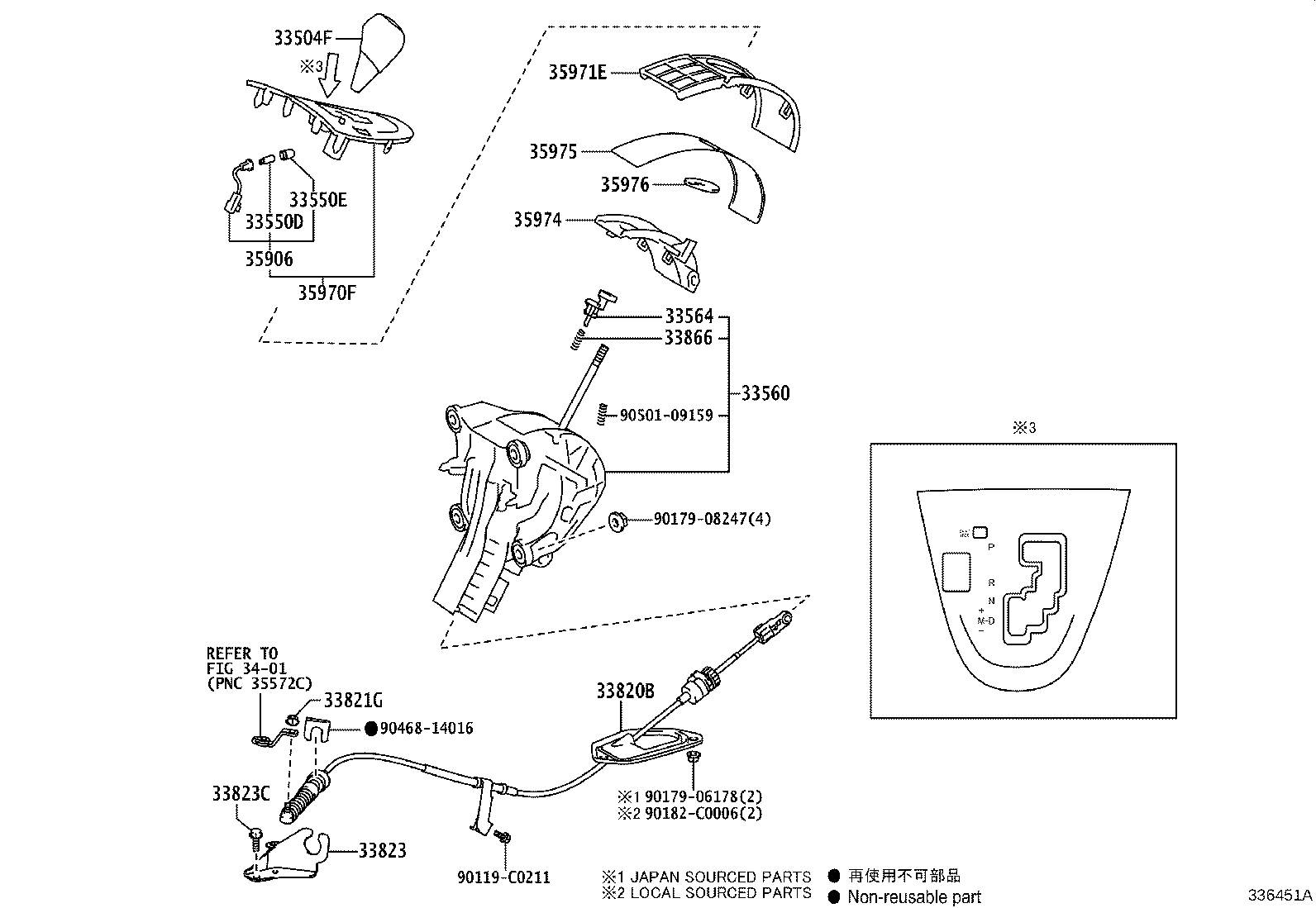 Figure 336451A