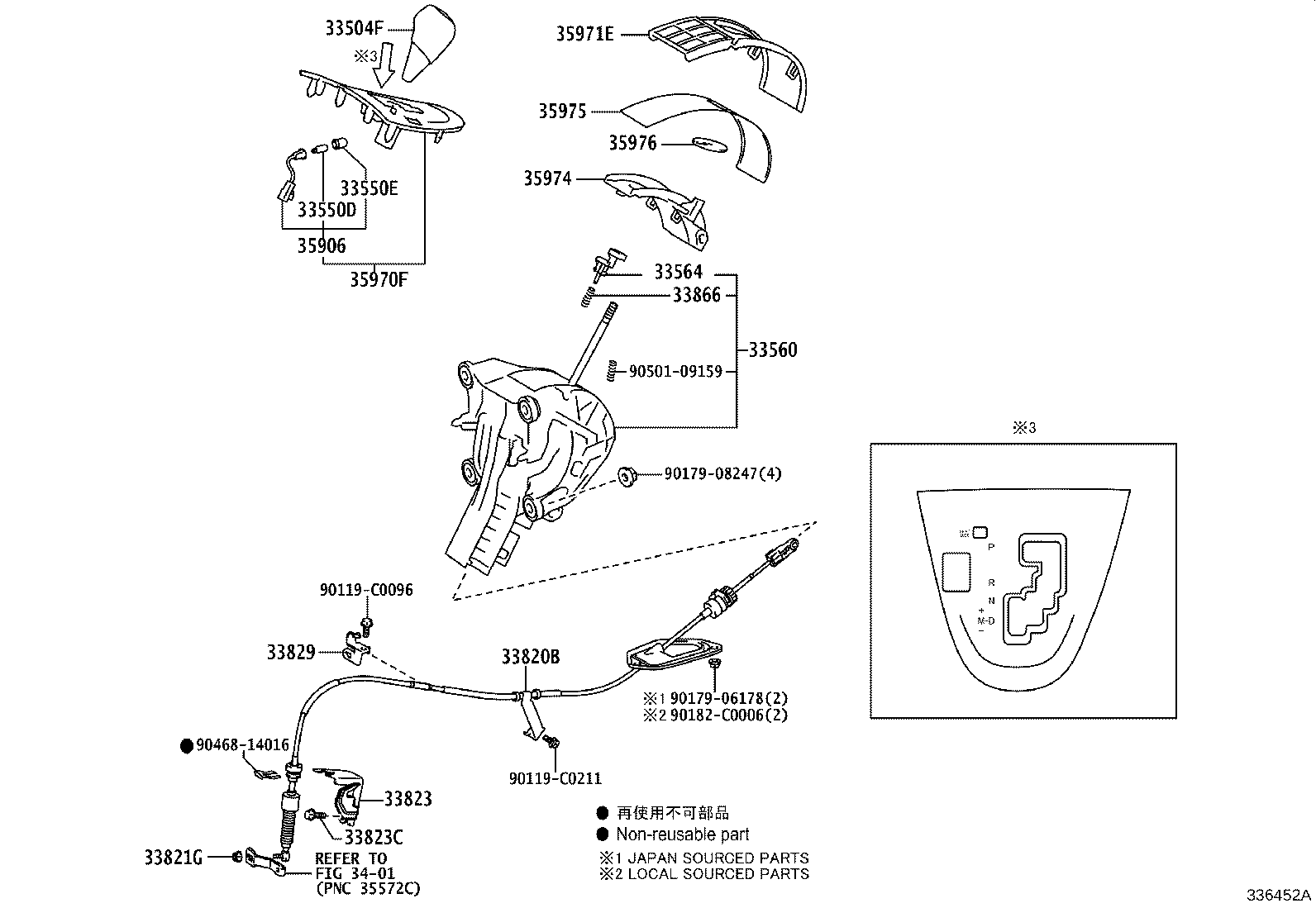 Figure 336452A