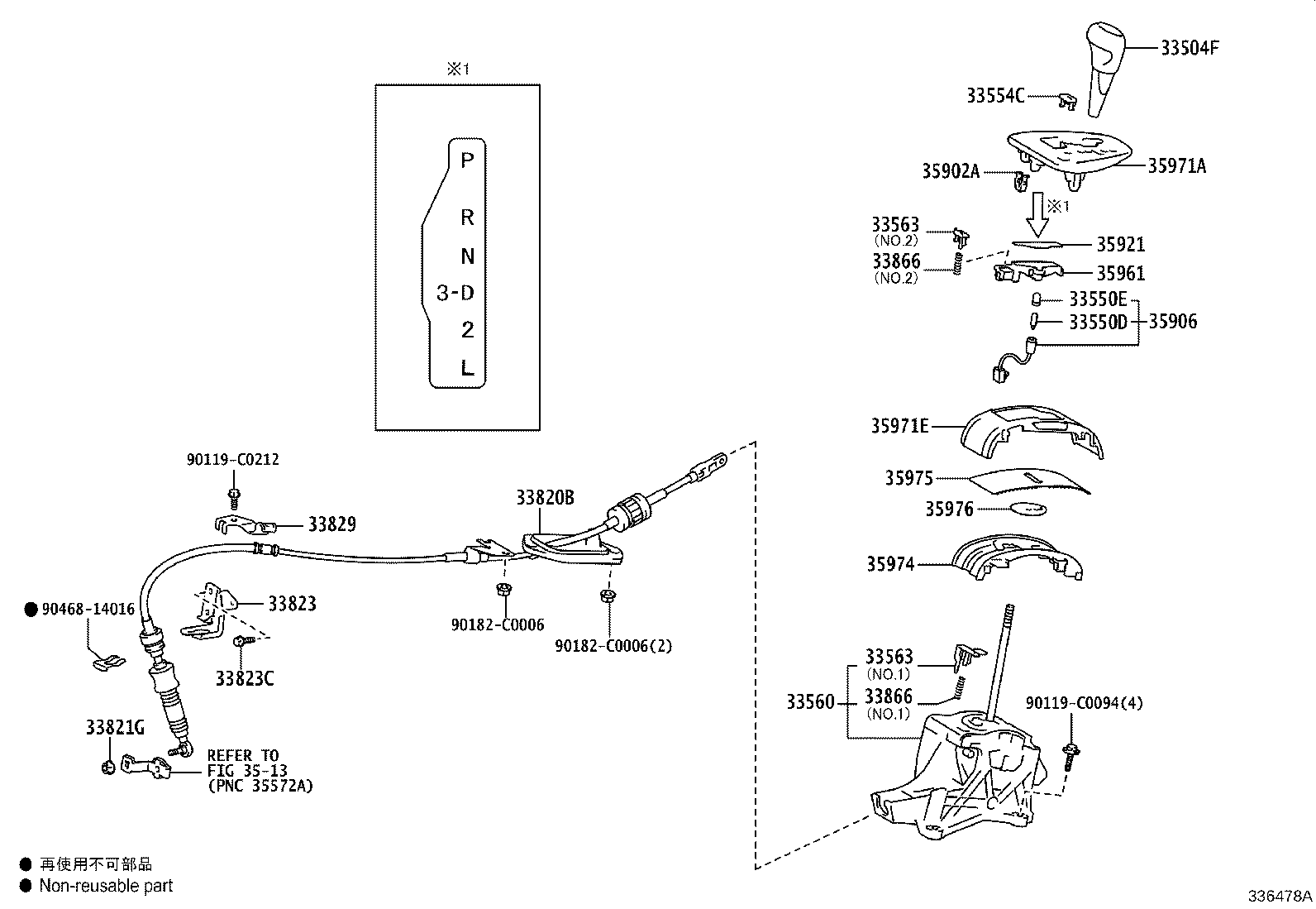 Figure 336478A