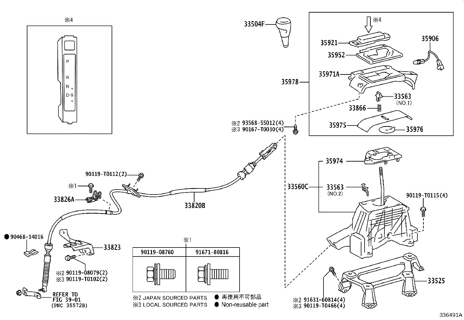 Figure 336491A