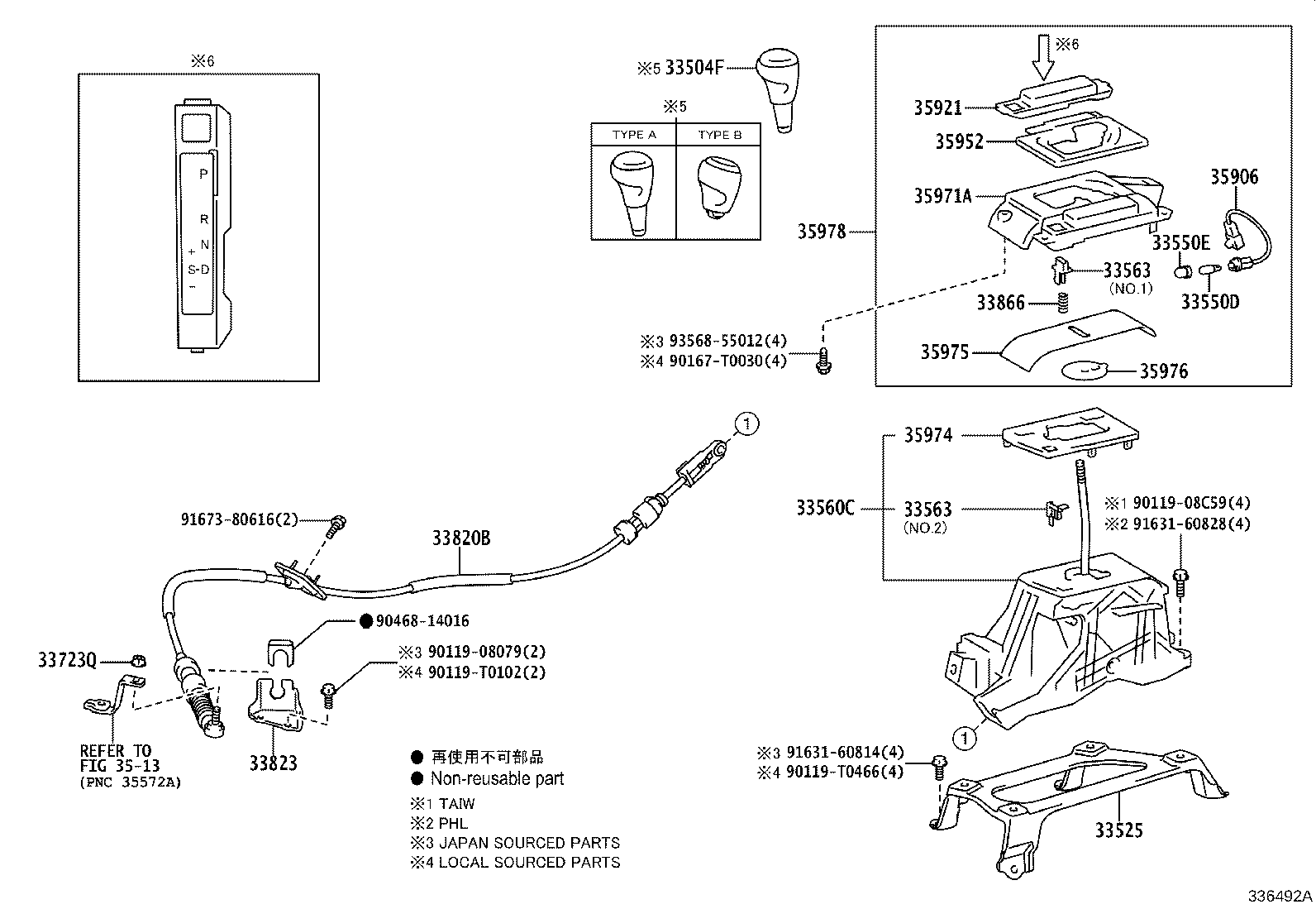 Figure 336492A