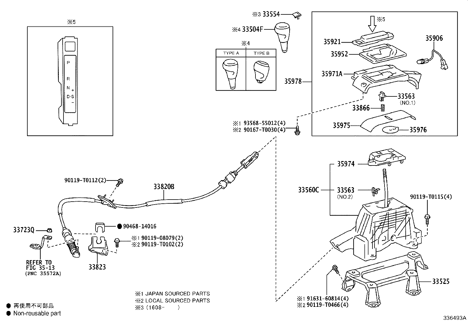 Figure 336493A