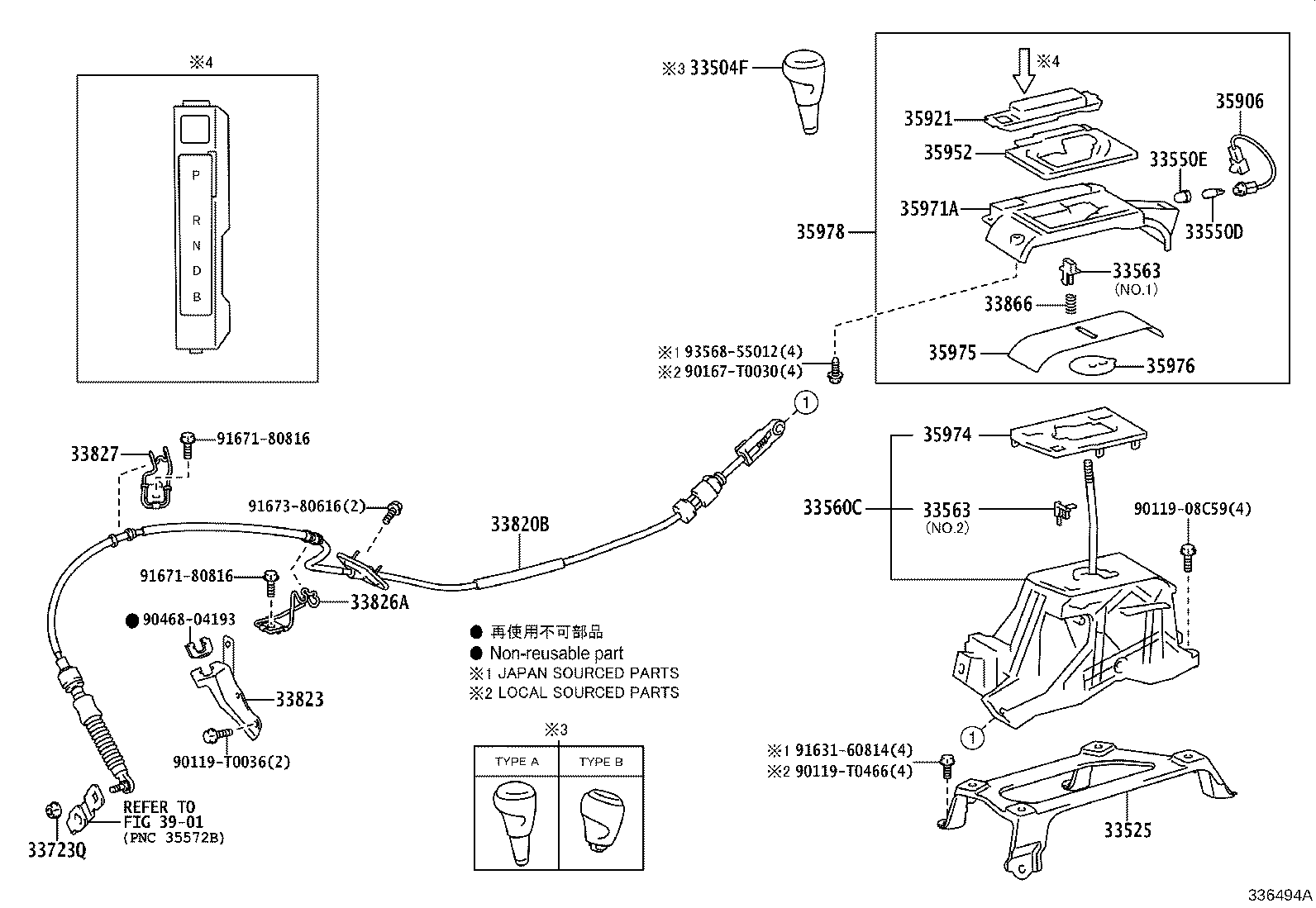 Figure 336494A