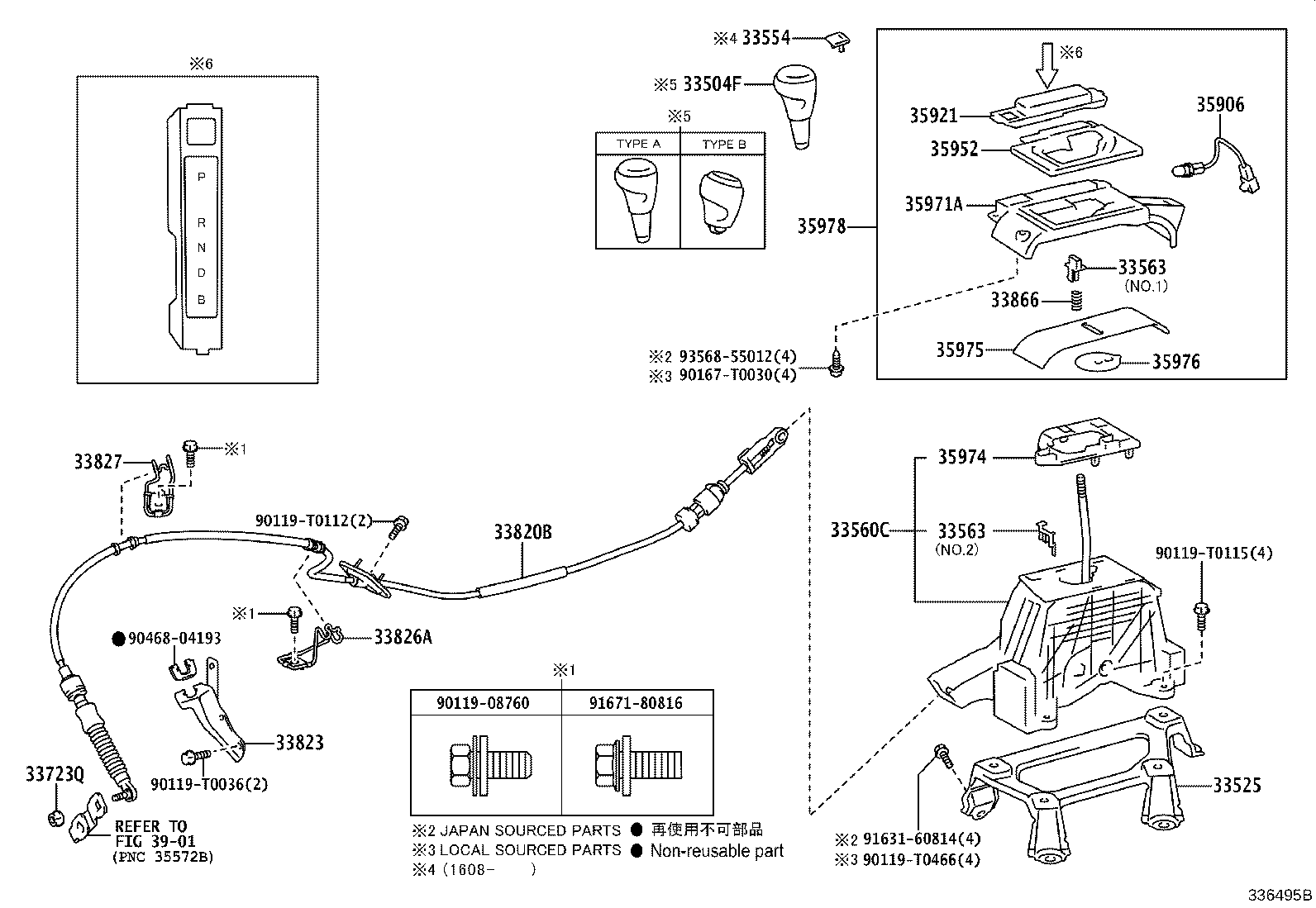 Figure 336495A