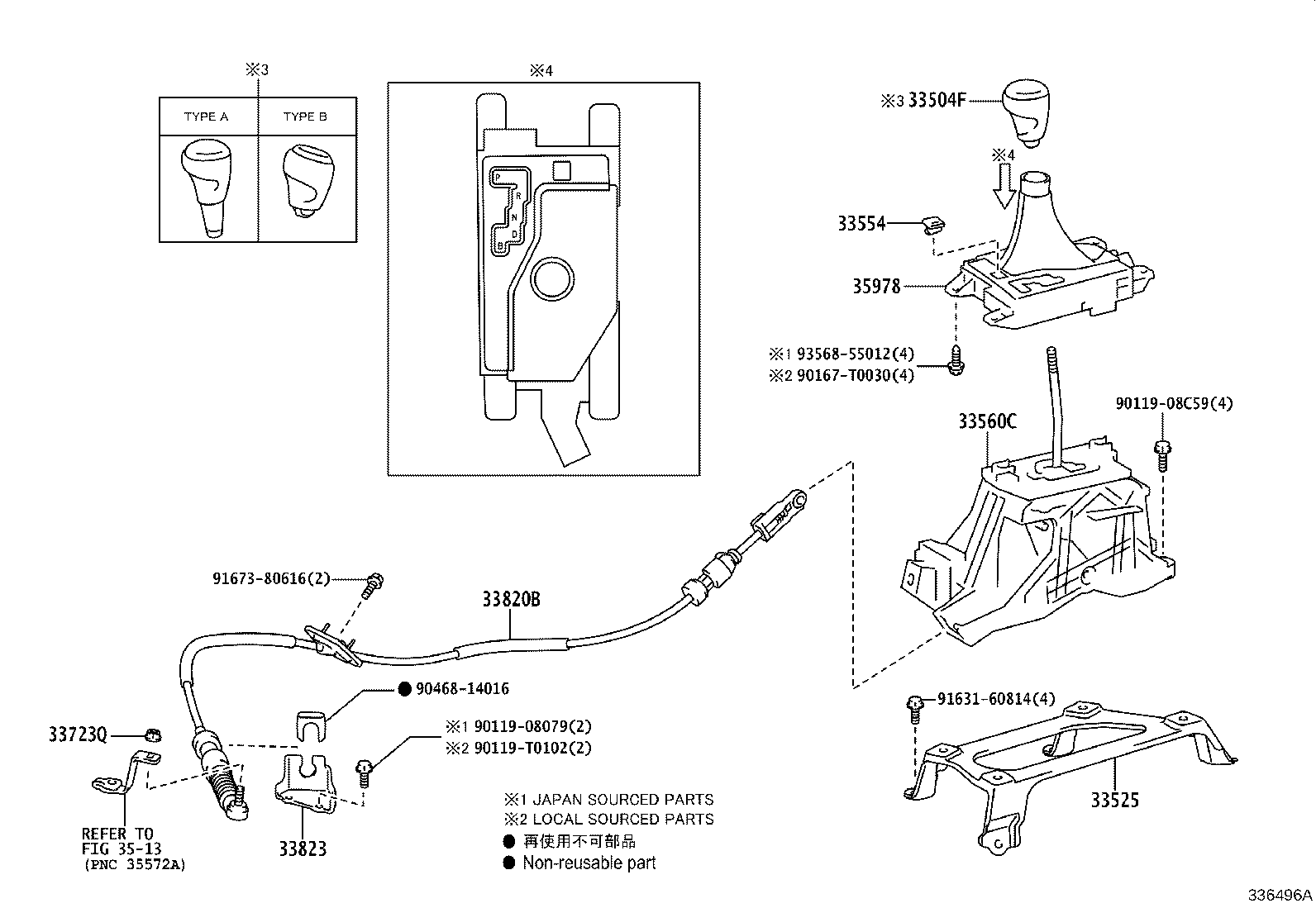 Figure 336496A