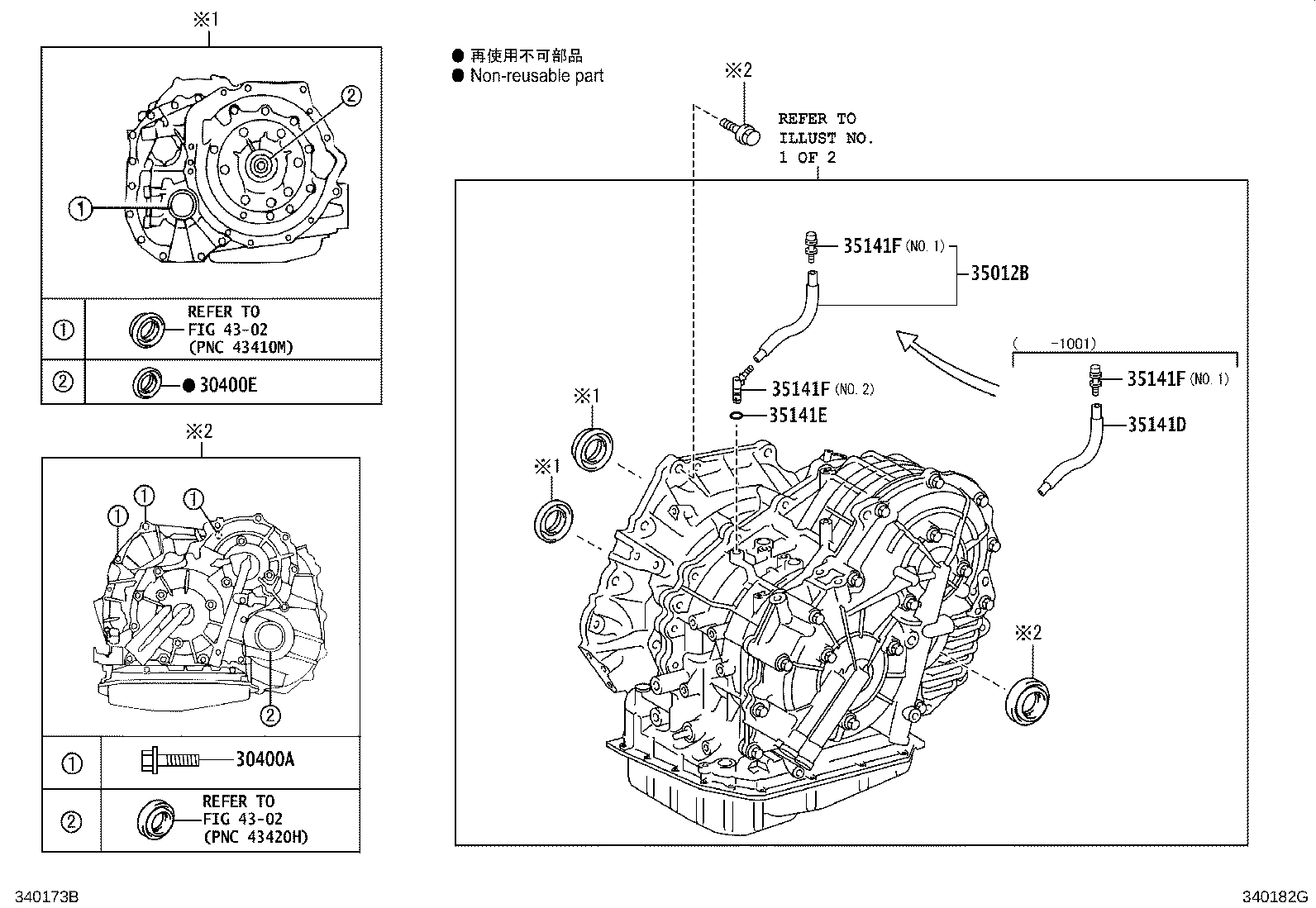 Figure 340182G