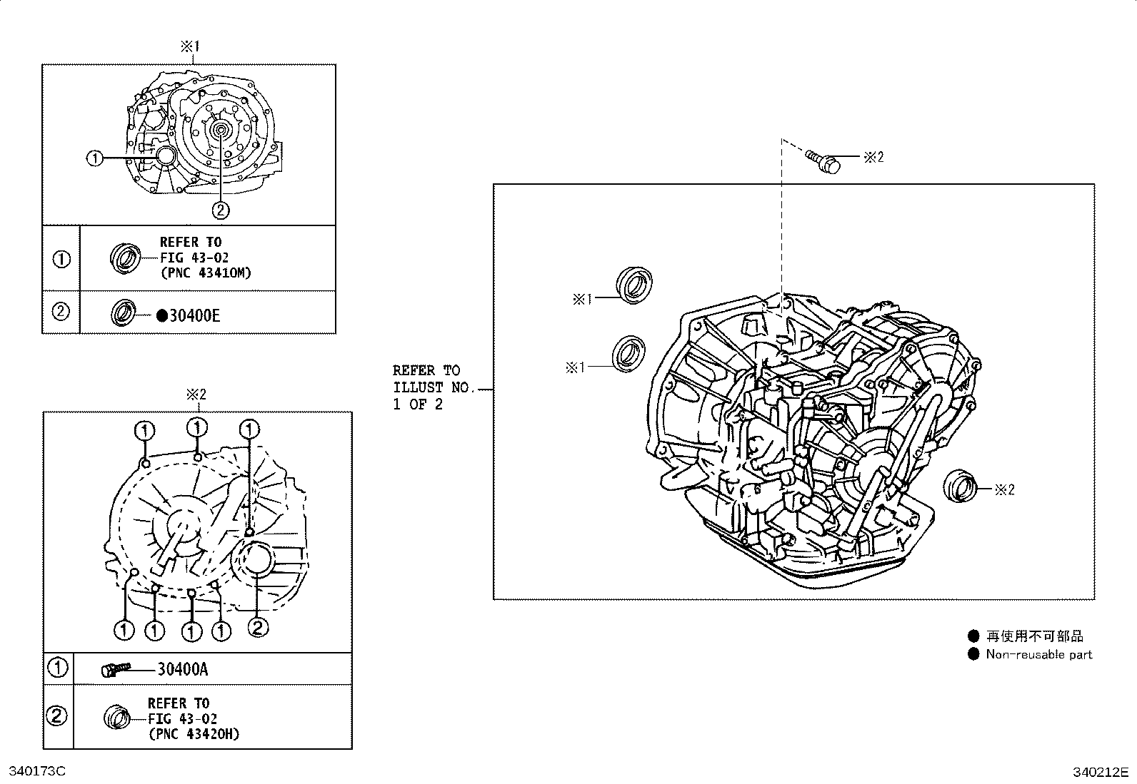 Figure 340212E