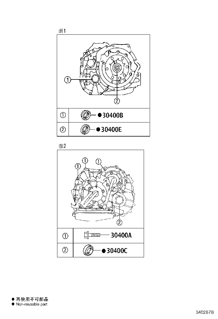 Figure 340267B