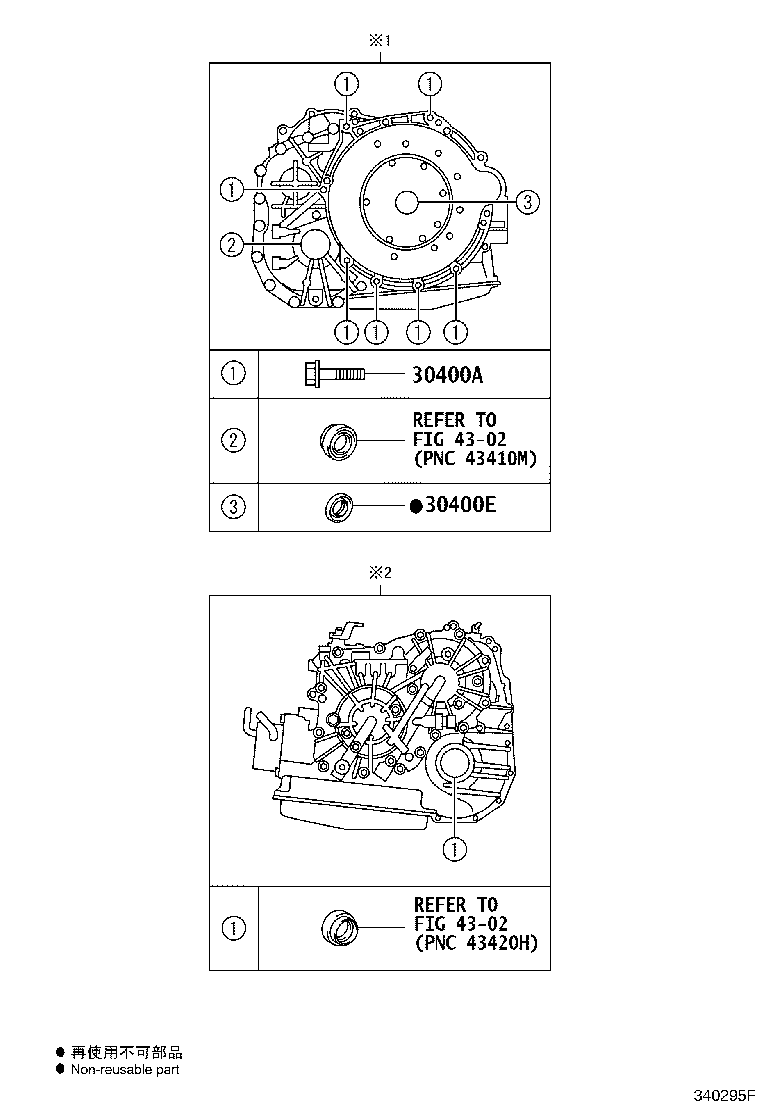 Figure 340295F