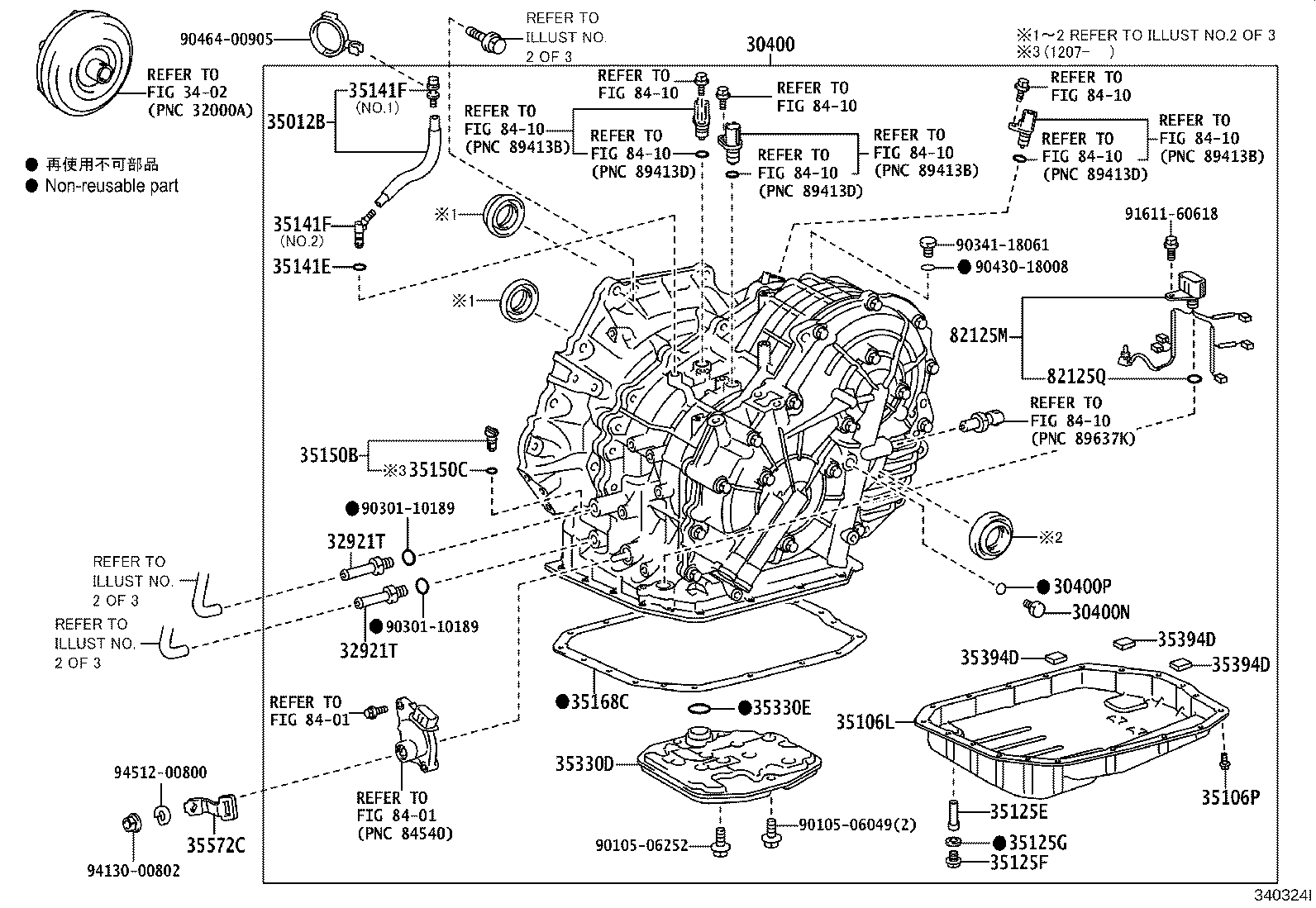 Figure 340324I