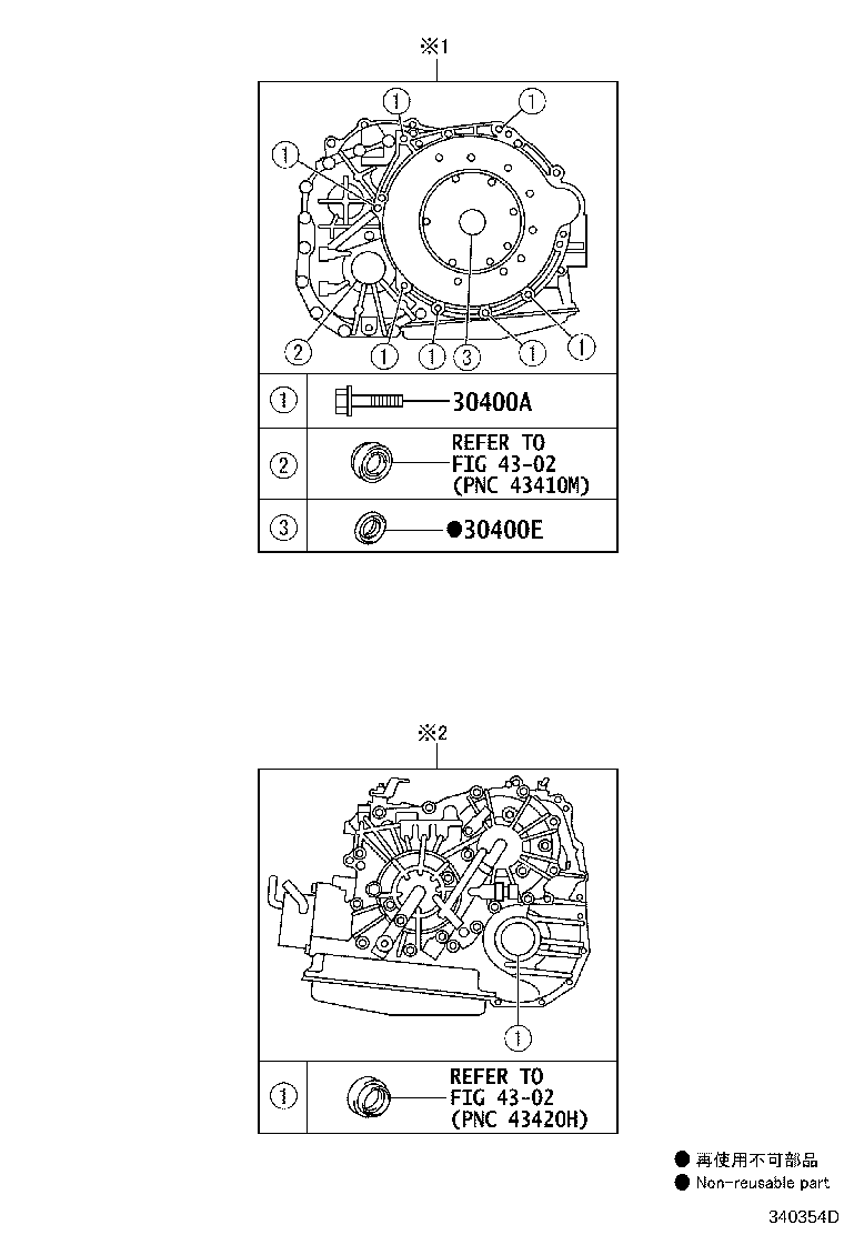 Figure 340354D