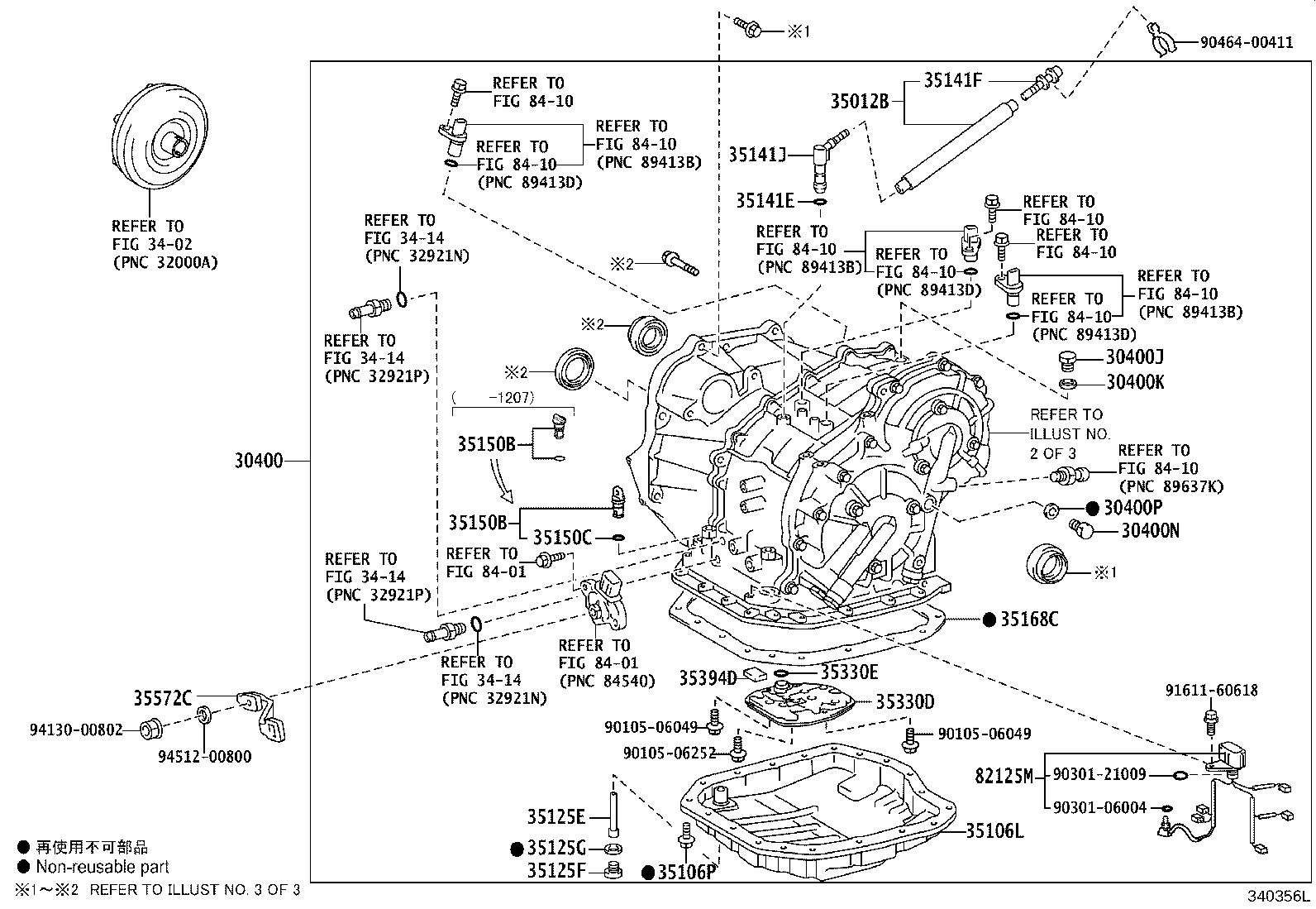 Figure 340356L
