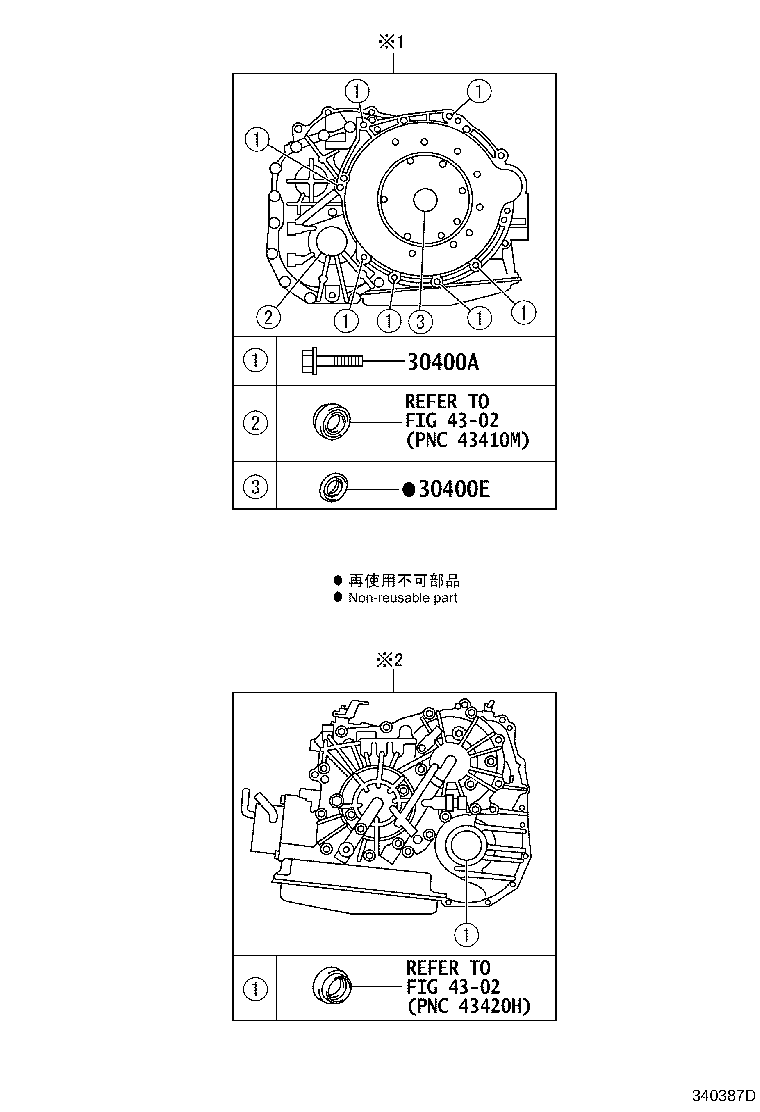 Figure 340387D