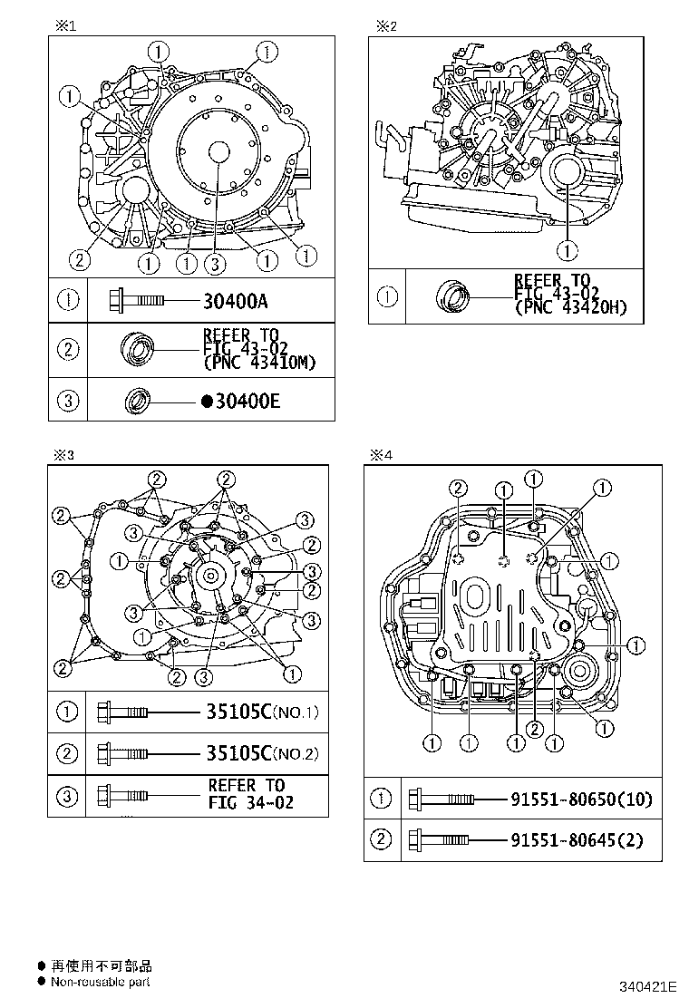 Figure 340421E