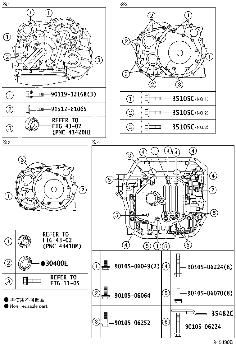 Figure 340499D