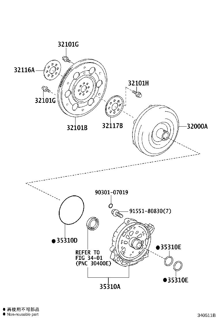 Figure 340511B