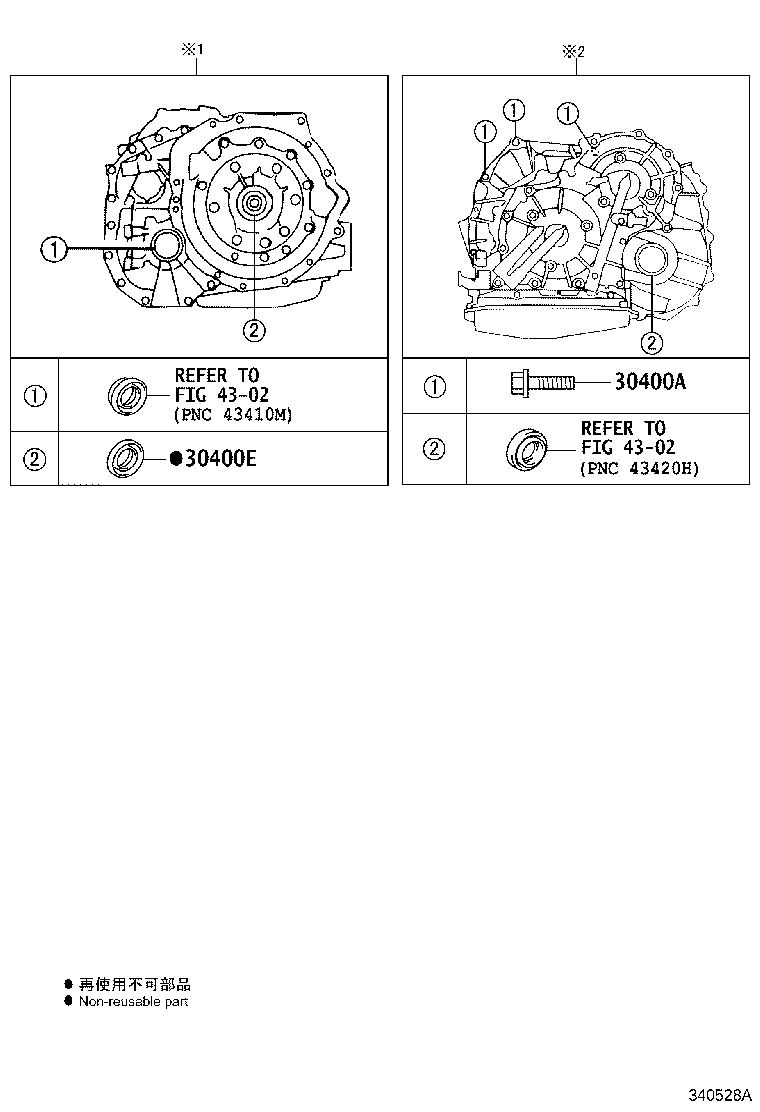 Figure 340528A