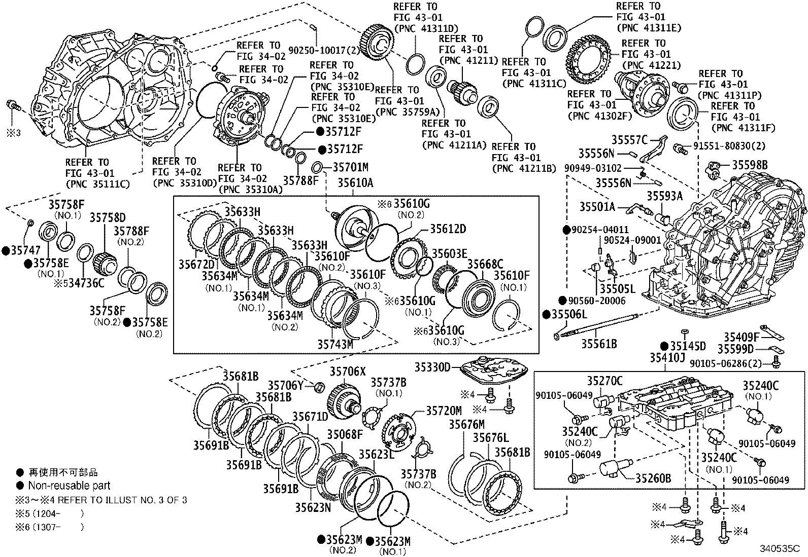 Figure 340535C