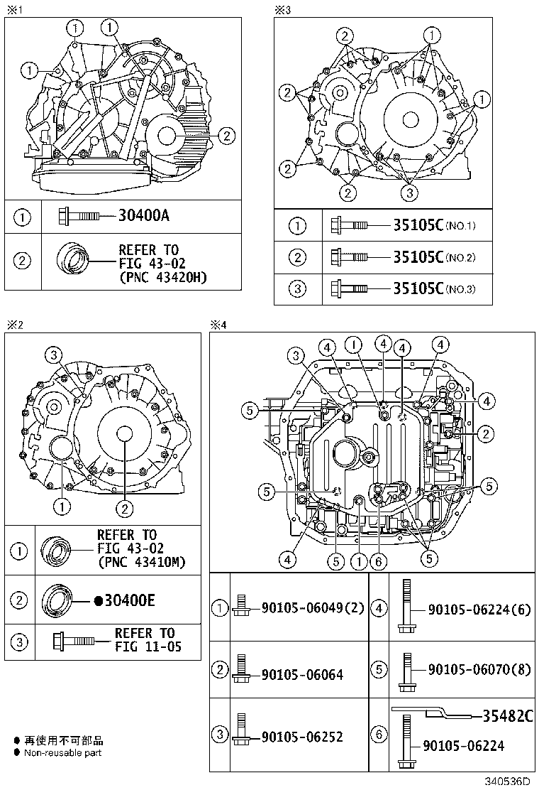 Figure 340536D