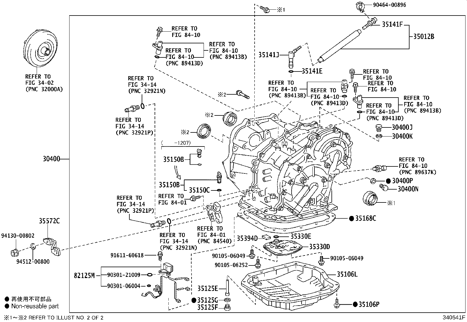 Figure 340541F