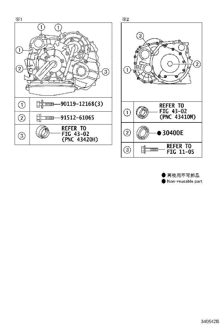 Figure 340542B
