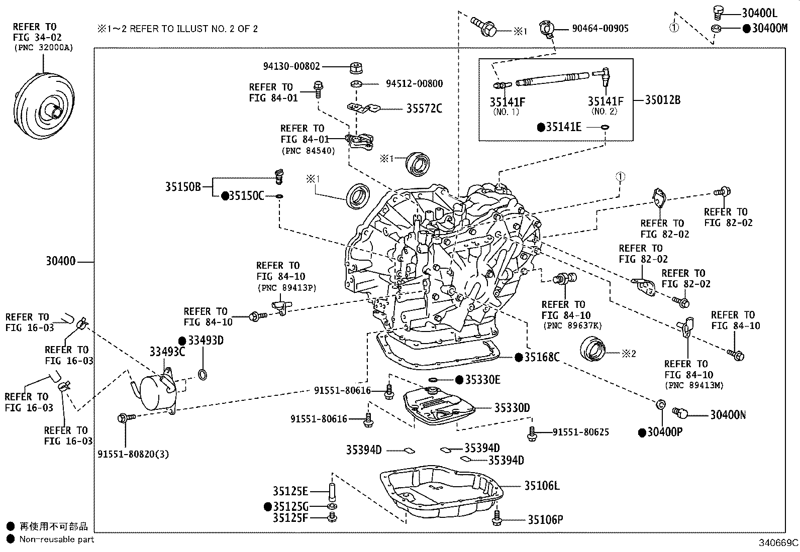 Exploded illustration 340669C