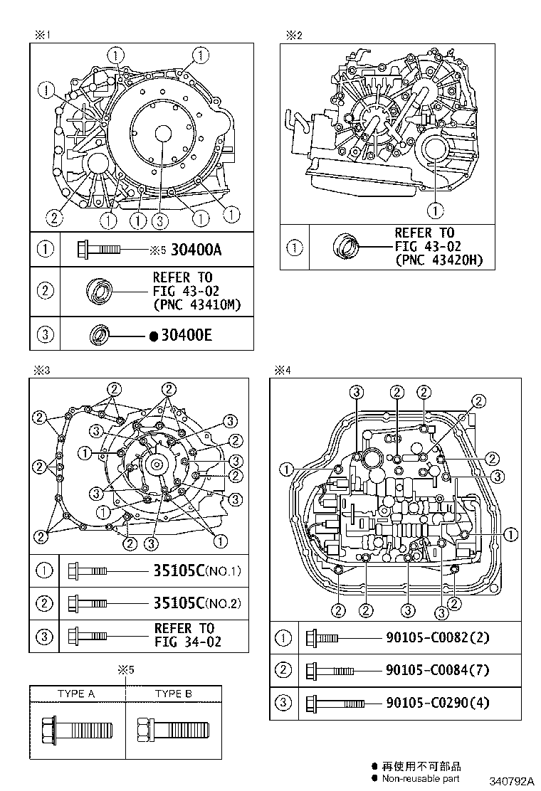 Figure 340792A