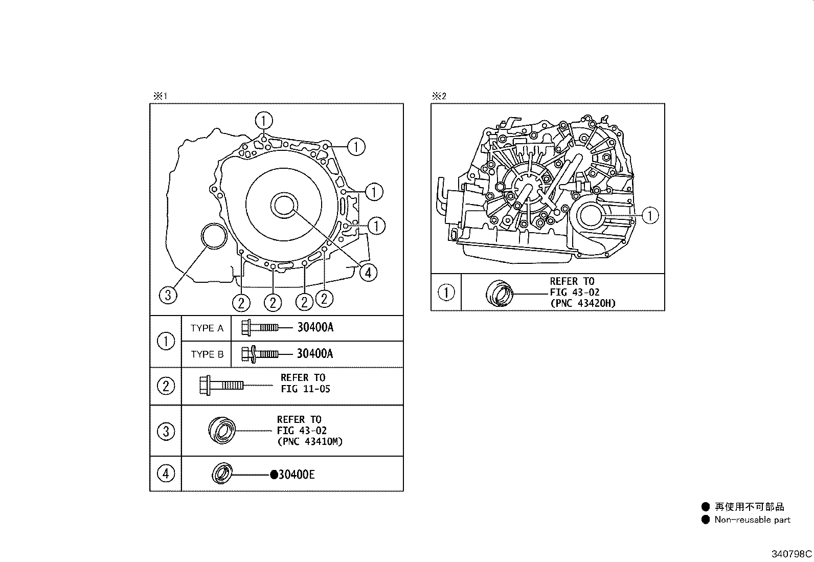Figure 340798C