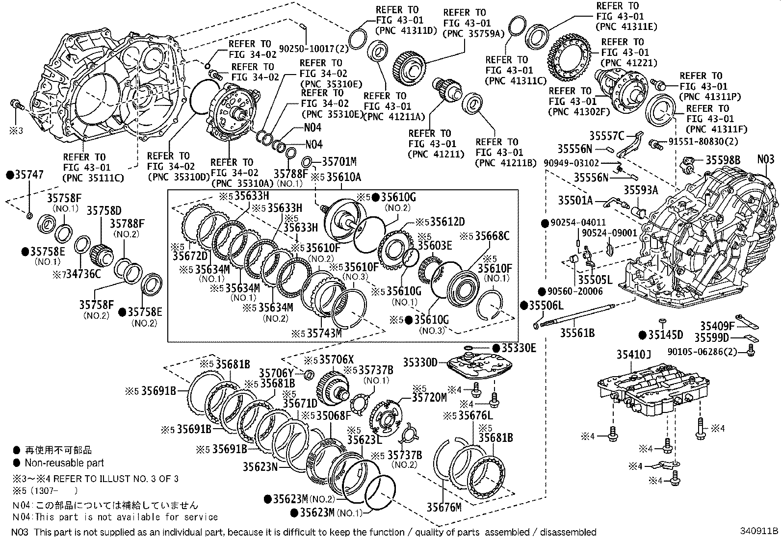 Figure 340911B