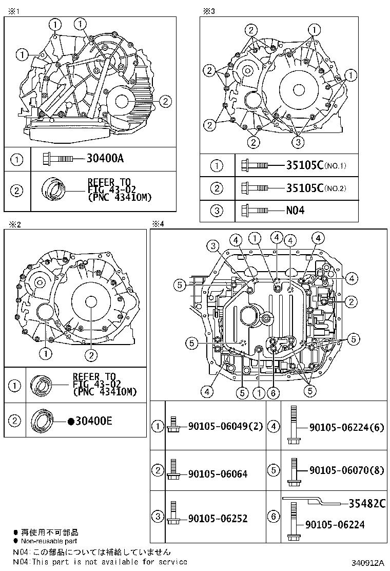 Figure 340912A