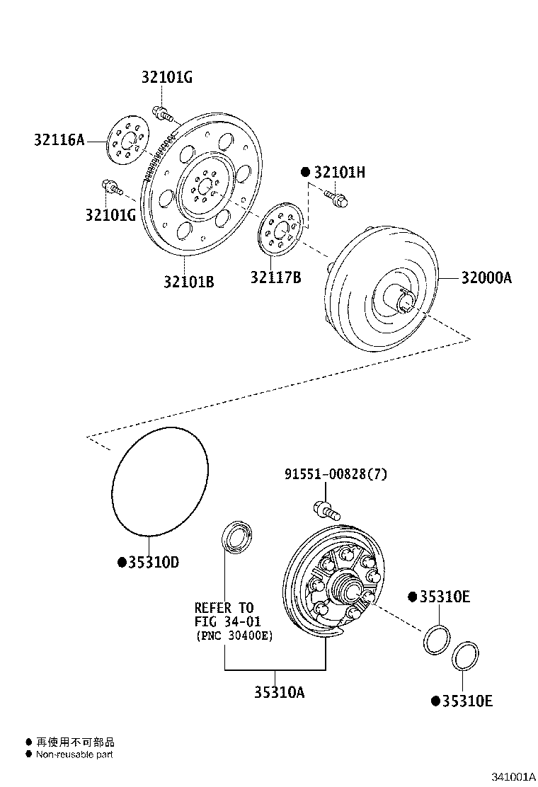 Figure 341001A
