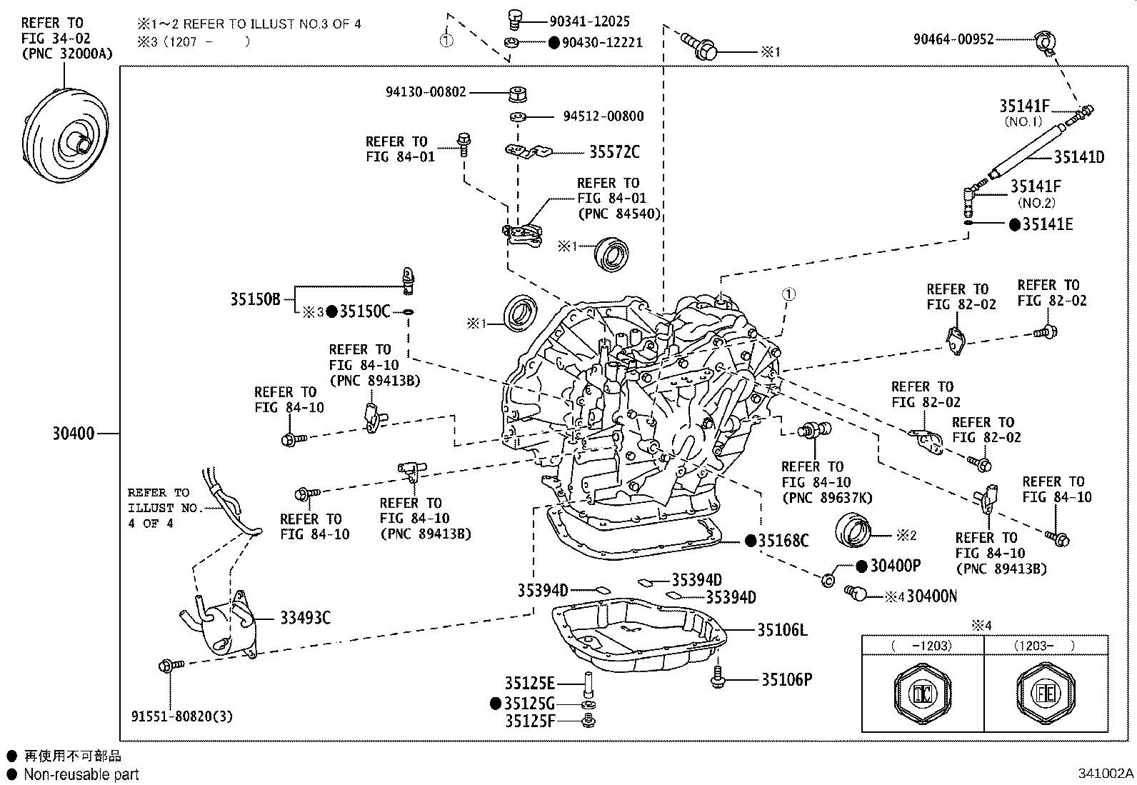 Figure 341002A