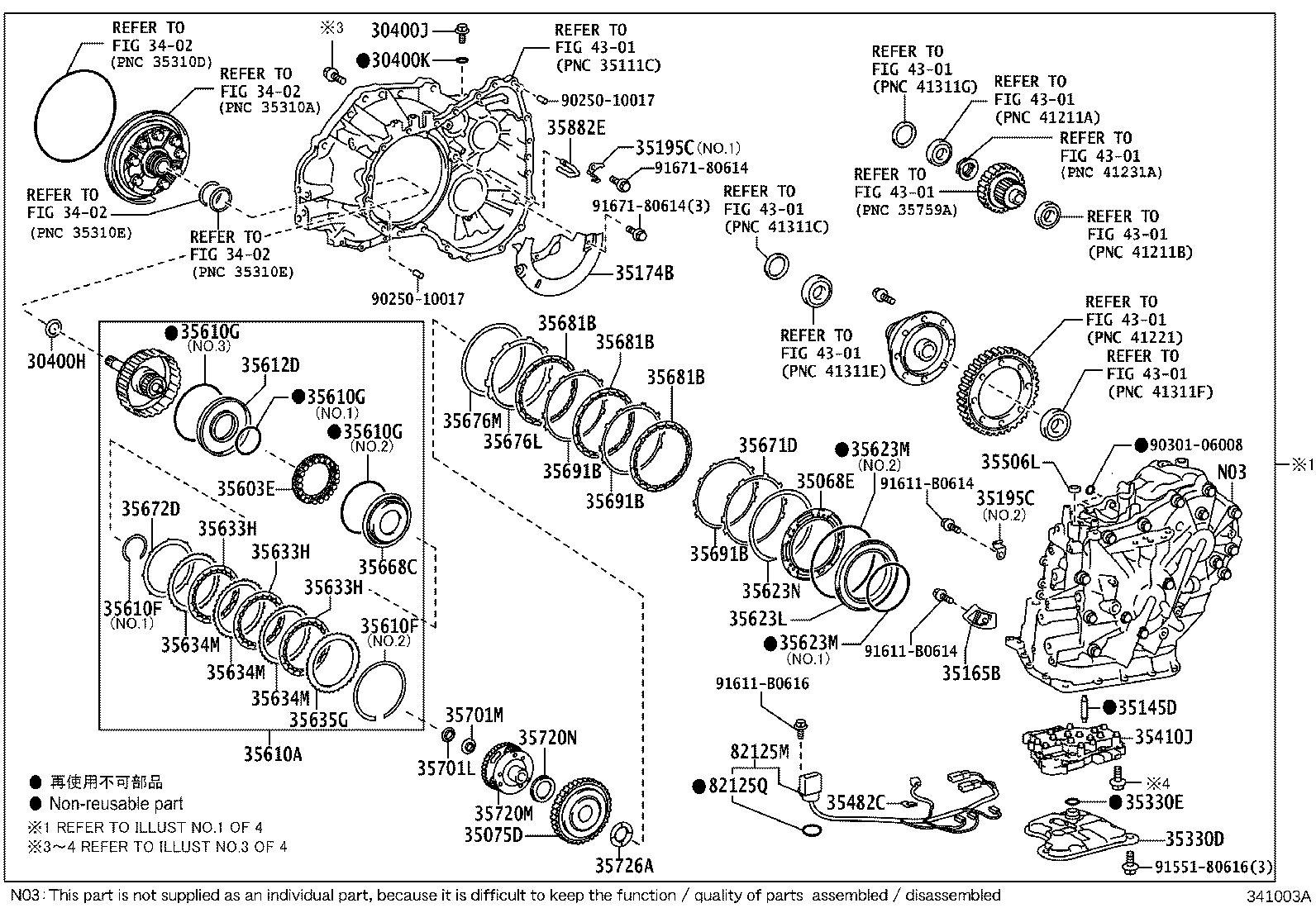 Figure 341003A