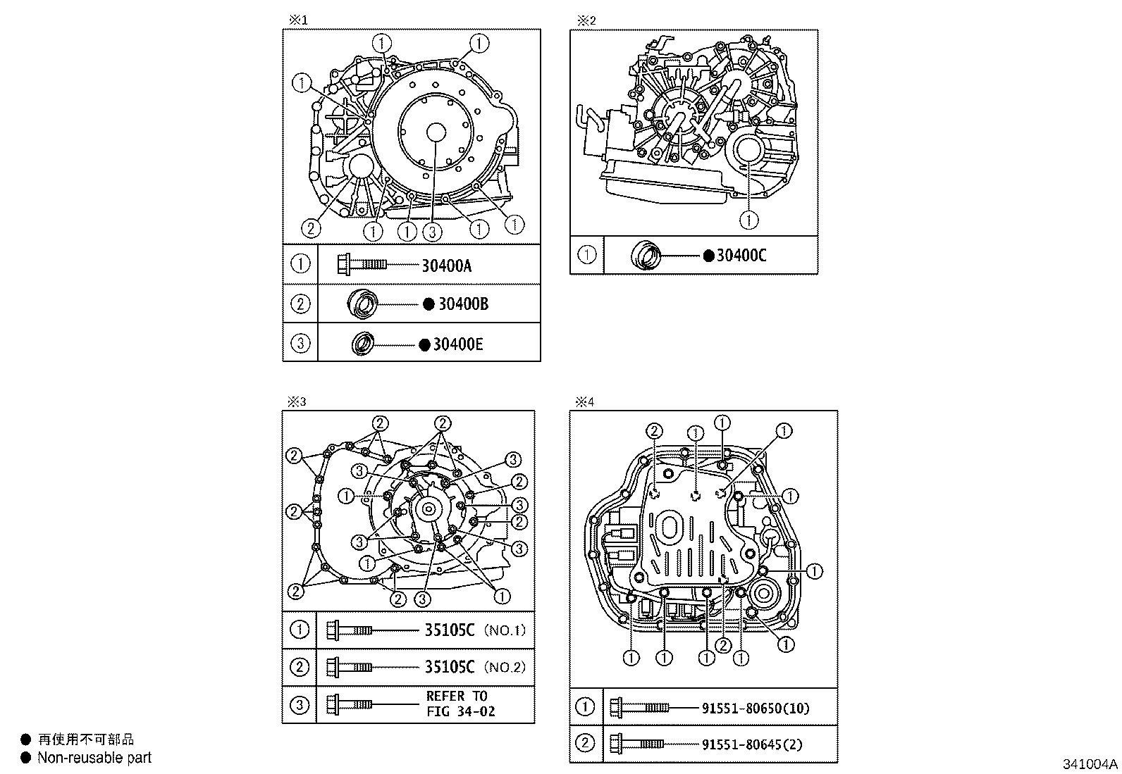 Figure 341004A