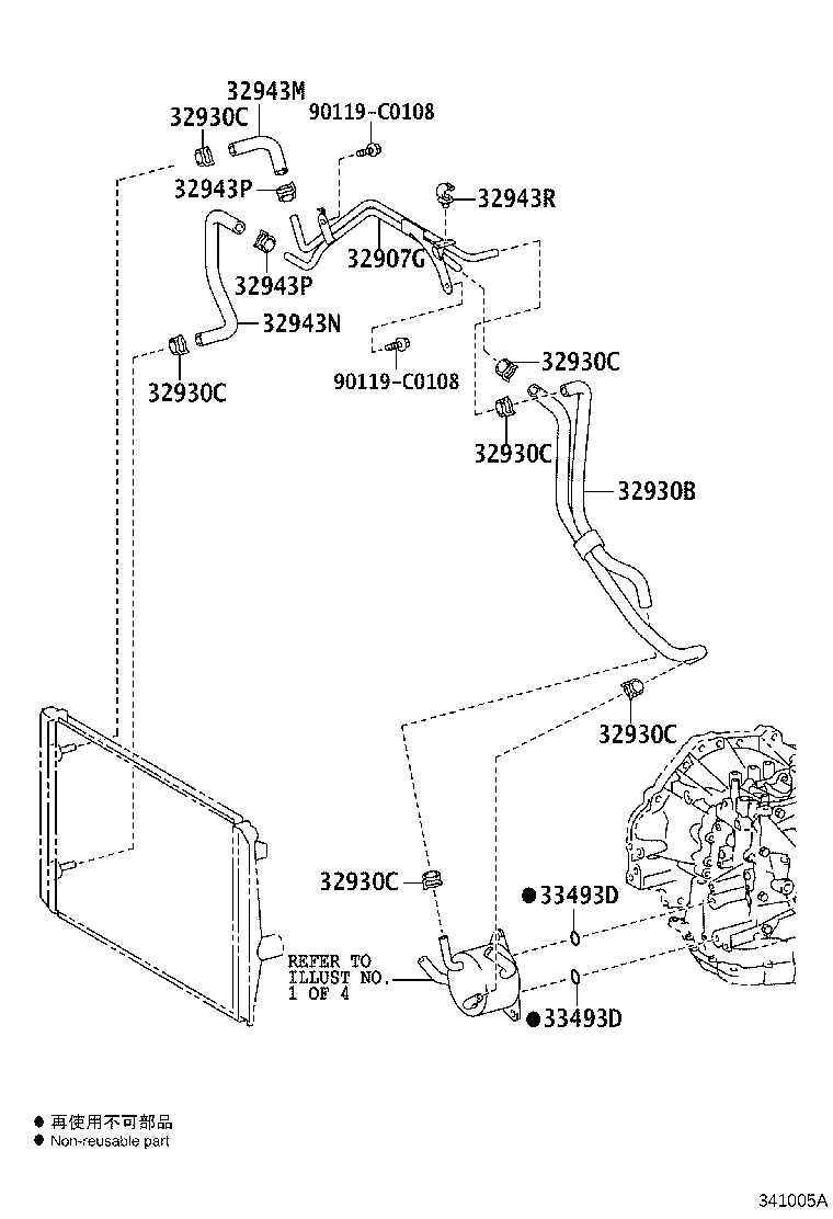 Figure 341005A