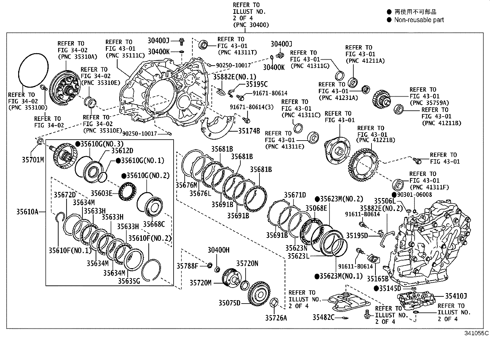 Figure 341055C