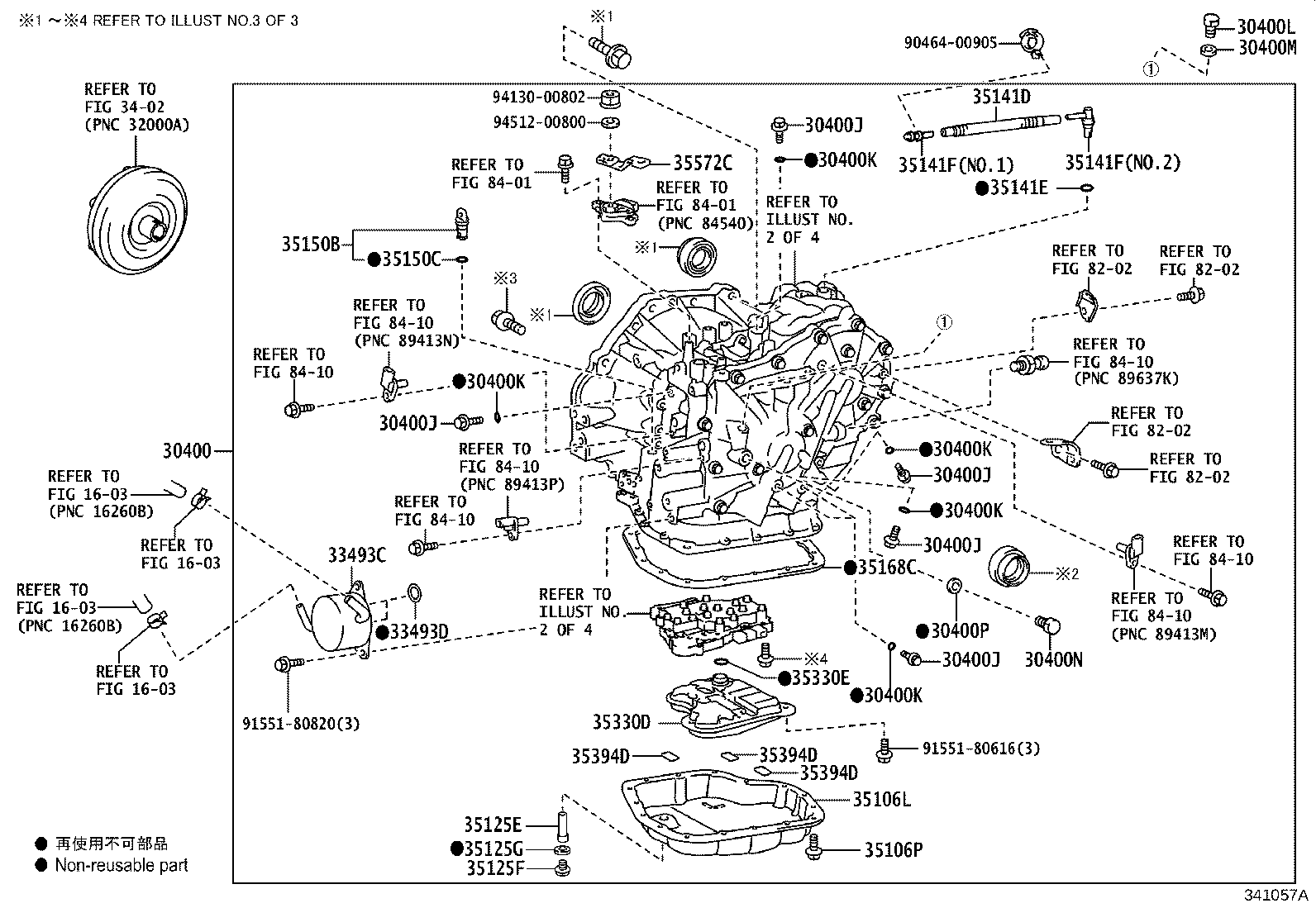 Figure 341057A
