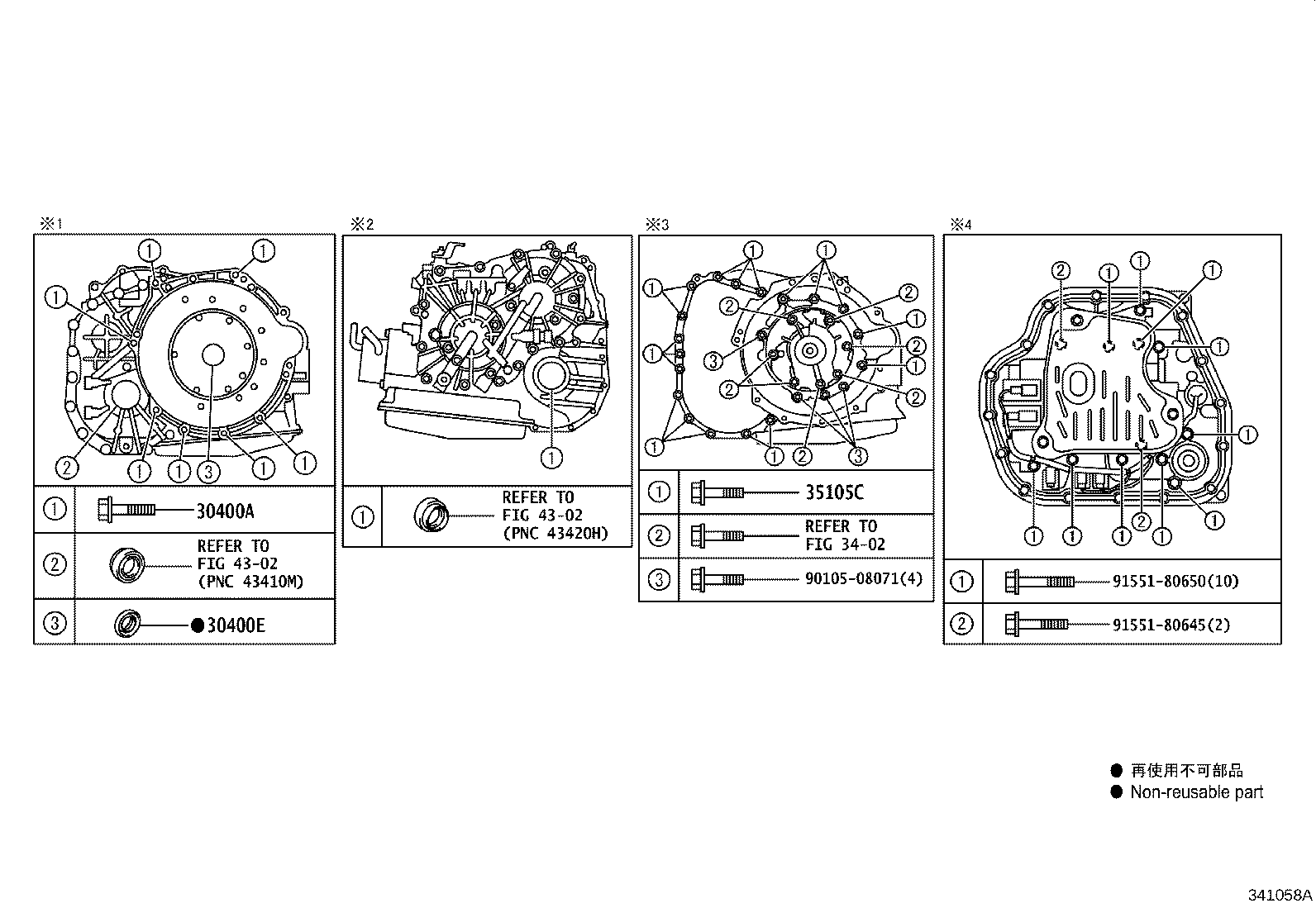 Figure 341058A