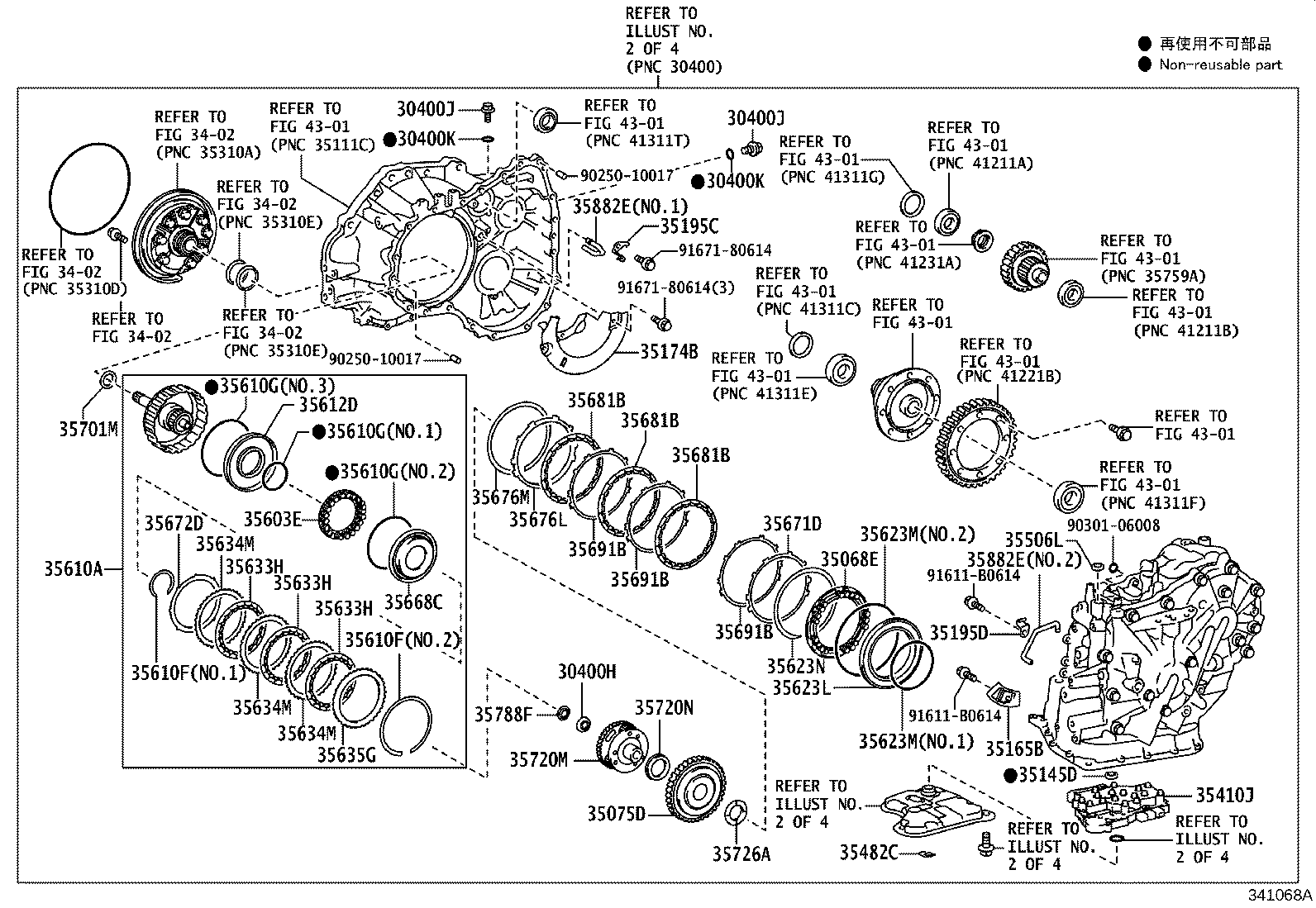 Exploded illustration 341068A