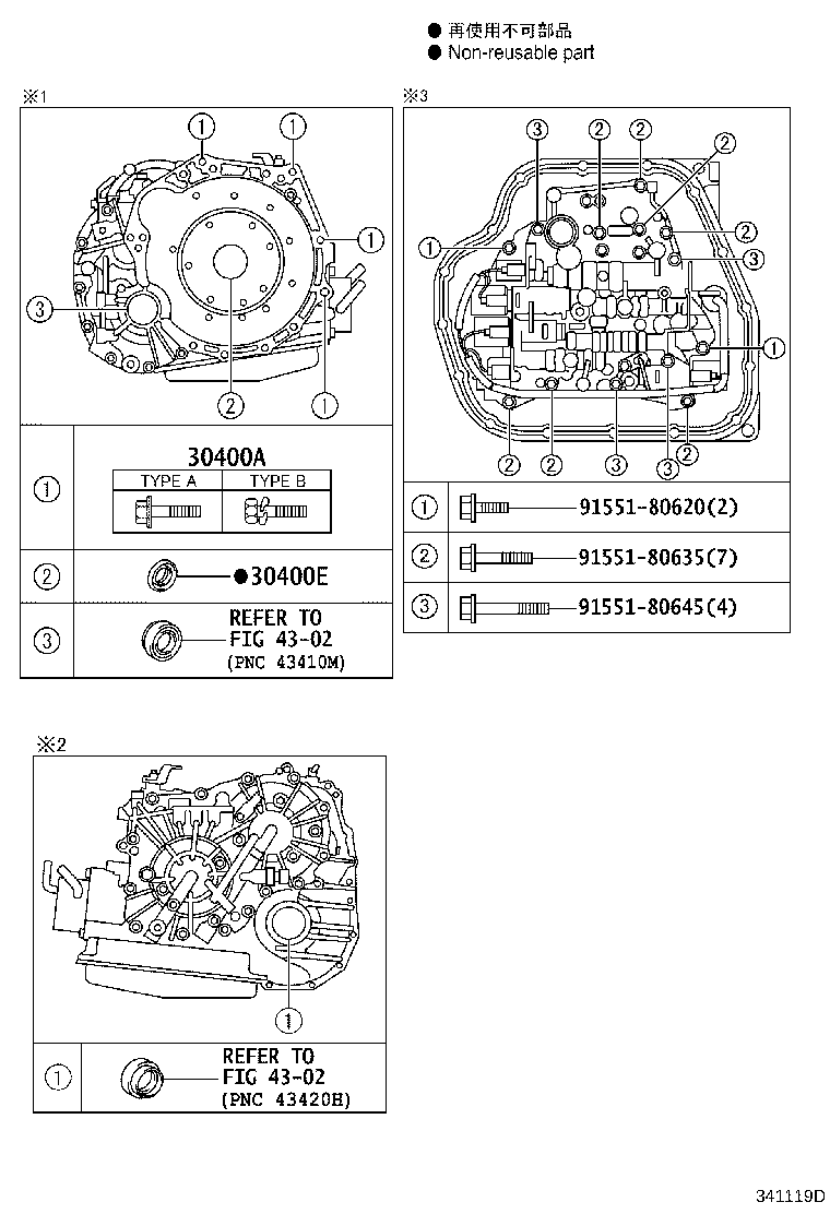 Figure 341119D