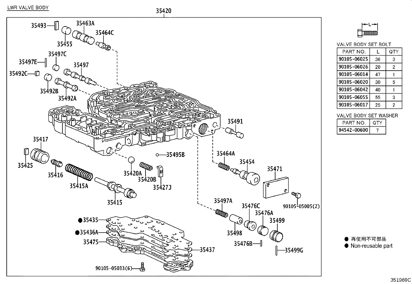 Figure 351969D