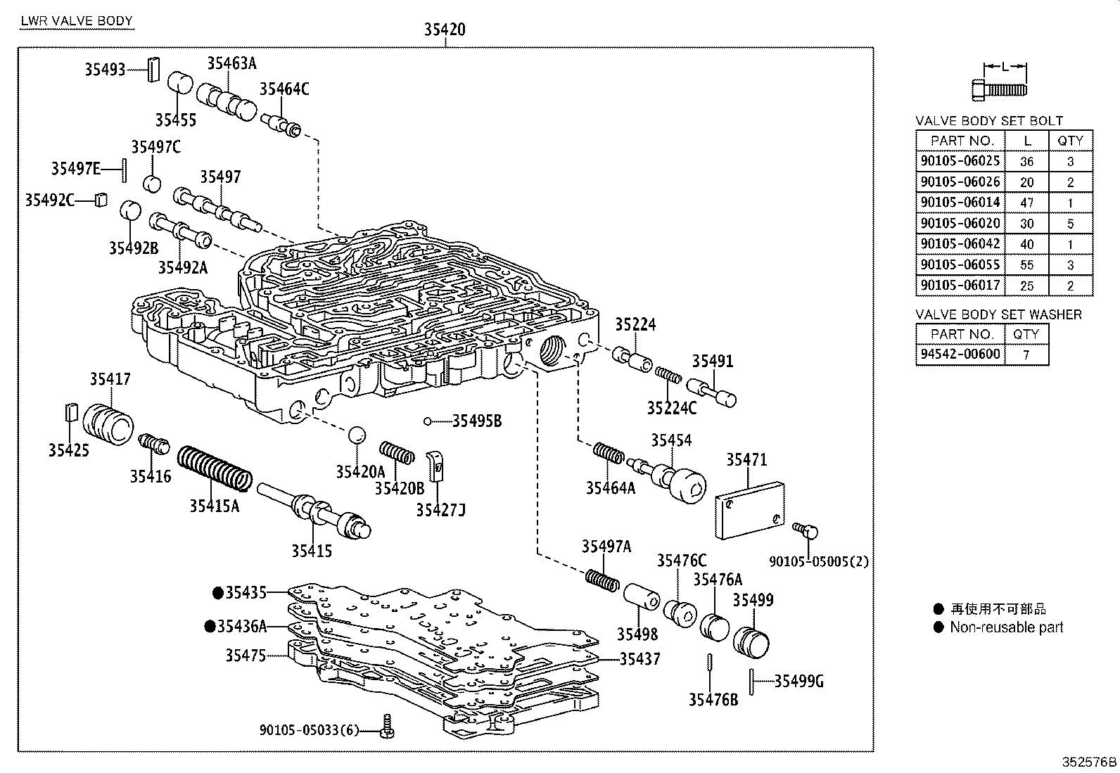 Figure 352576B