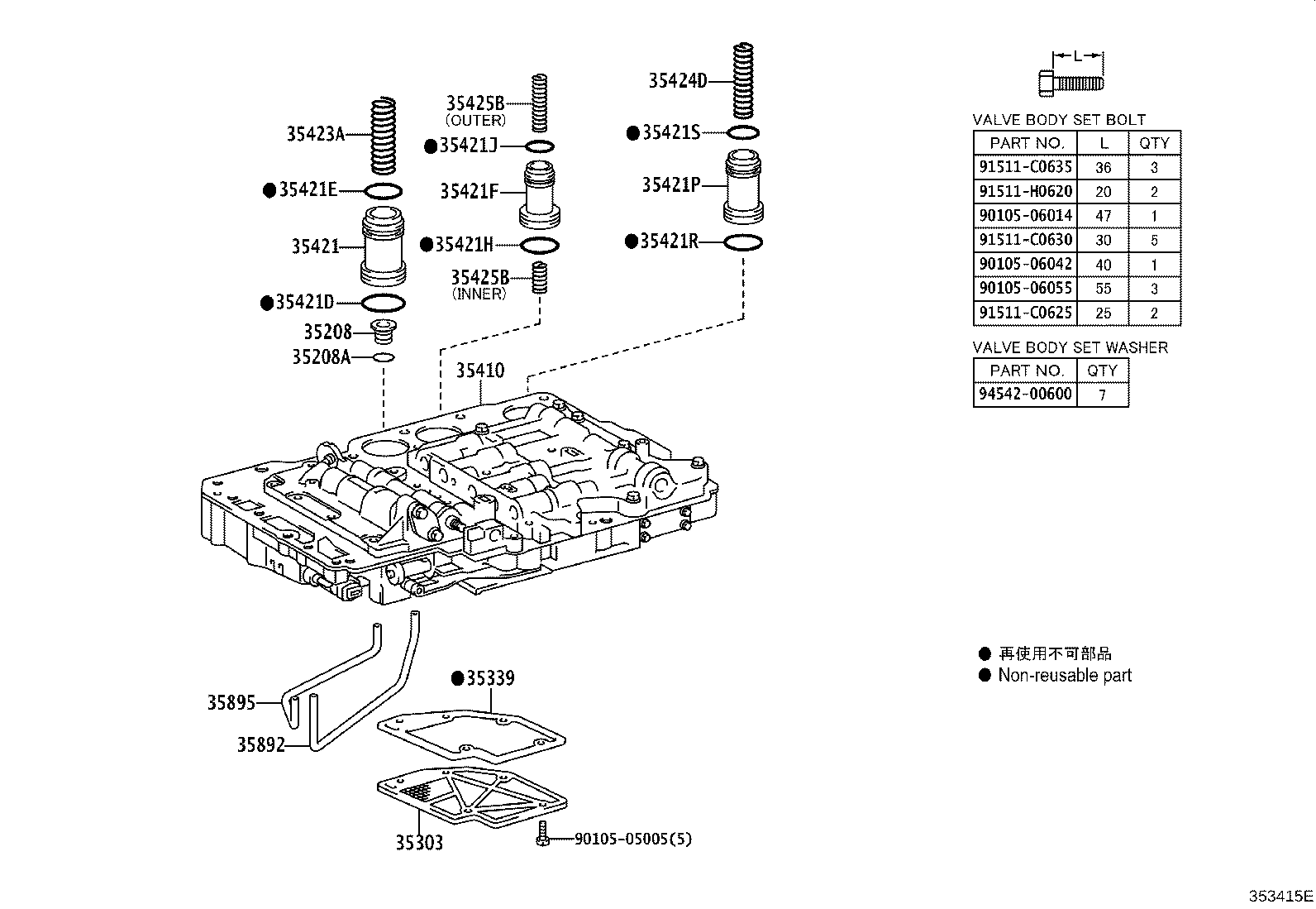 Figure 353415E