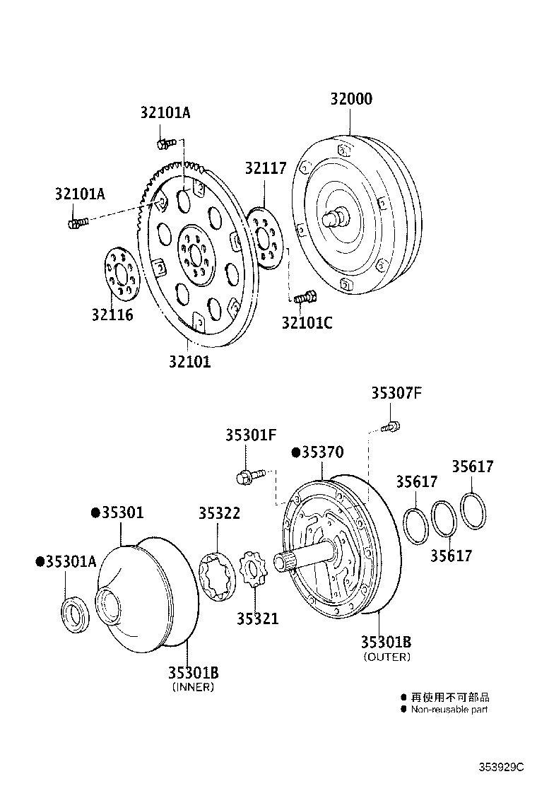 Figure 353929C